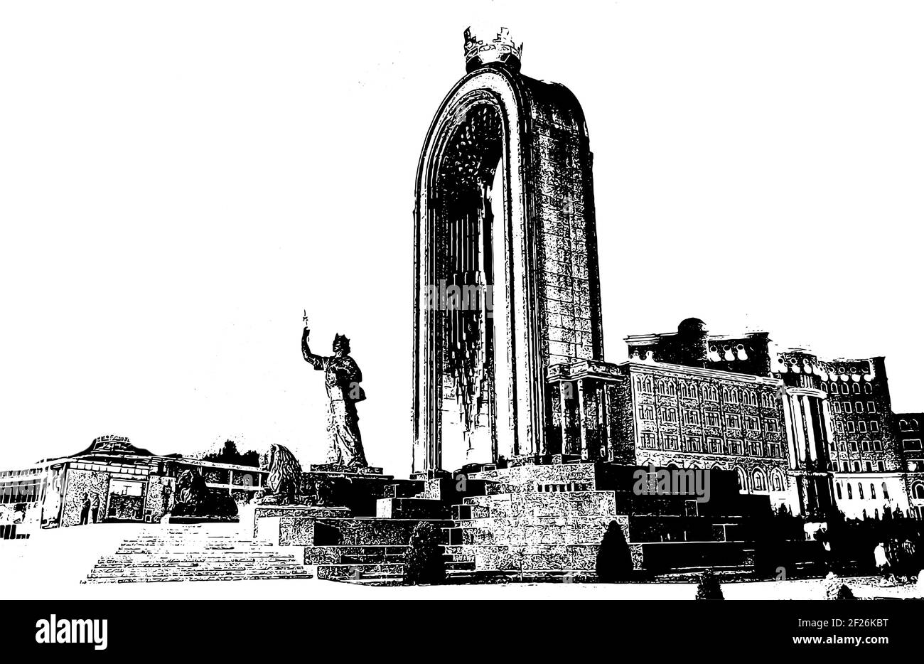 Ismoil Somoni Monument Dushanbe, Tagikistan. Scultura in metallo colorato, 13 metri di altezza stemma statale nelle mani di Somoni Illustrazione Vettoriale