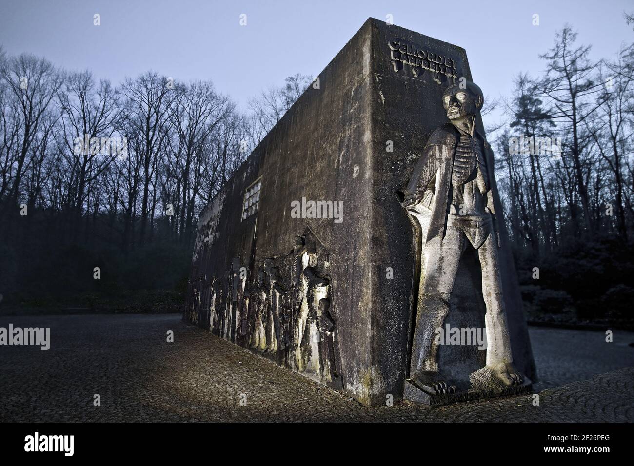 Monumento a Bittermark in serata, artista Karel Niestrath, Dortmund, Germania, Europa Foto Stock