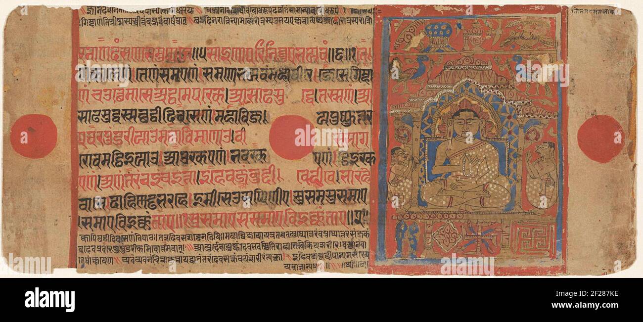 Mahavira als monnik.on una lunga e stretta striscia il Dio Mahavira è raffigurato in un tempio sulla destra; il lato sinistro contiene un testo nella vecchia Scrittura indiana in rosso e nero, le due superiori e le quattro inferiori in una nota più piccola; verso più testo nello stesso modo; Su entrambi i lati una stretta colonna non scritta con un grande puntino rosso, che è anche posto al centro della striscia e anche sul retro. Due terzi di colonna di testo su recto, un terzo di visualizzazione; verso: Testo; ampia linea di pennello rossa lungo il testo e la visualizzazione, tre punti rossi al centro del tracciato e margini stretti sui lati. Foto Stock