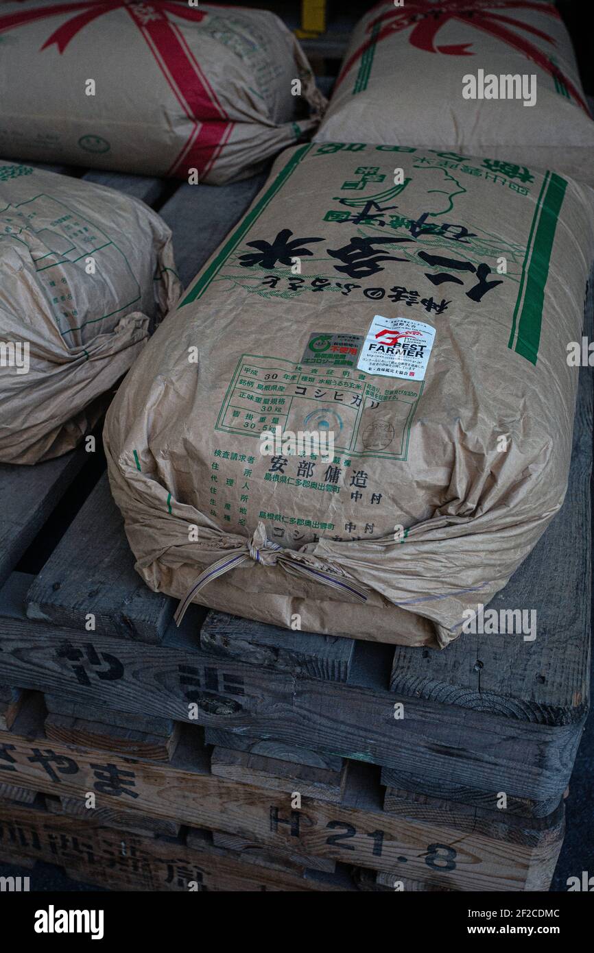 Giappone/prefettura di Hyogo/produzione di sake giapponesi/sacchetti di riso prodotti per la produzione di sake giapponesi. Foto Stock