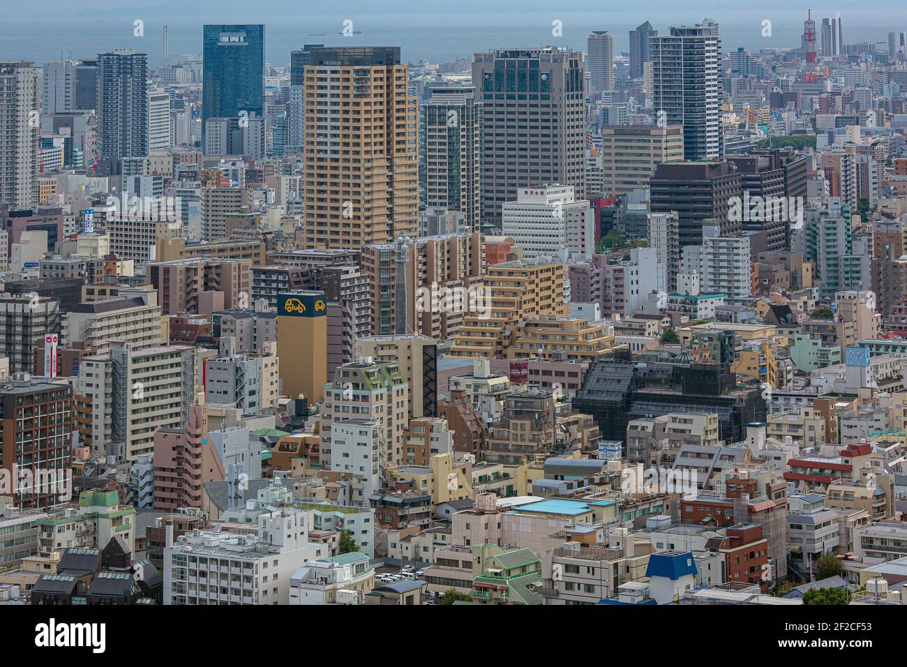 City Skyline a Kobe, Giappone Foto Stock