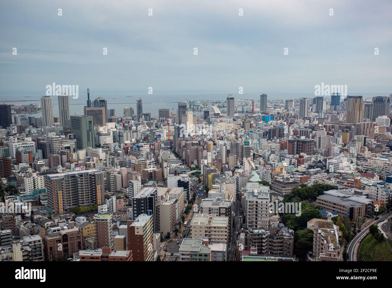 City Skyline a Kobe, Giappone Foto Stock