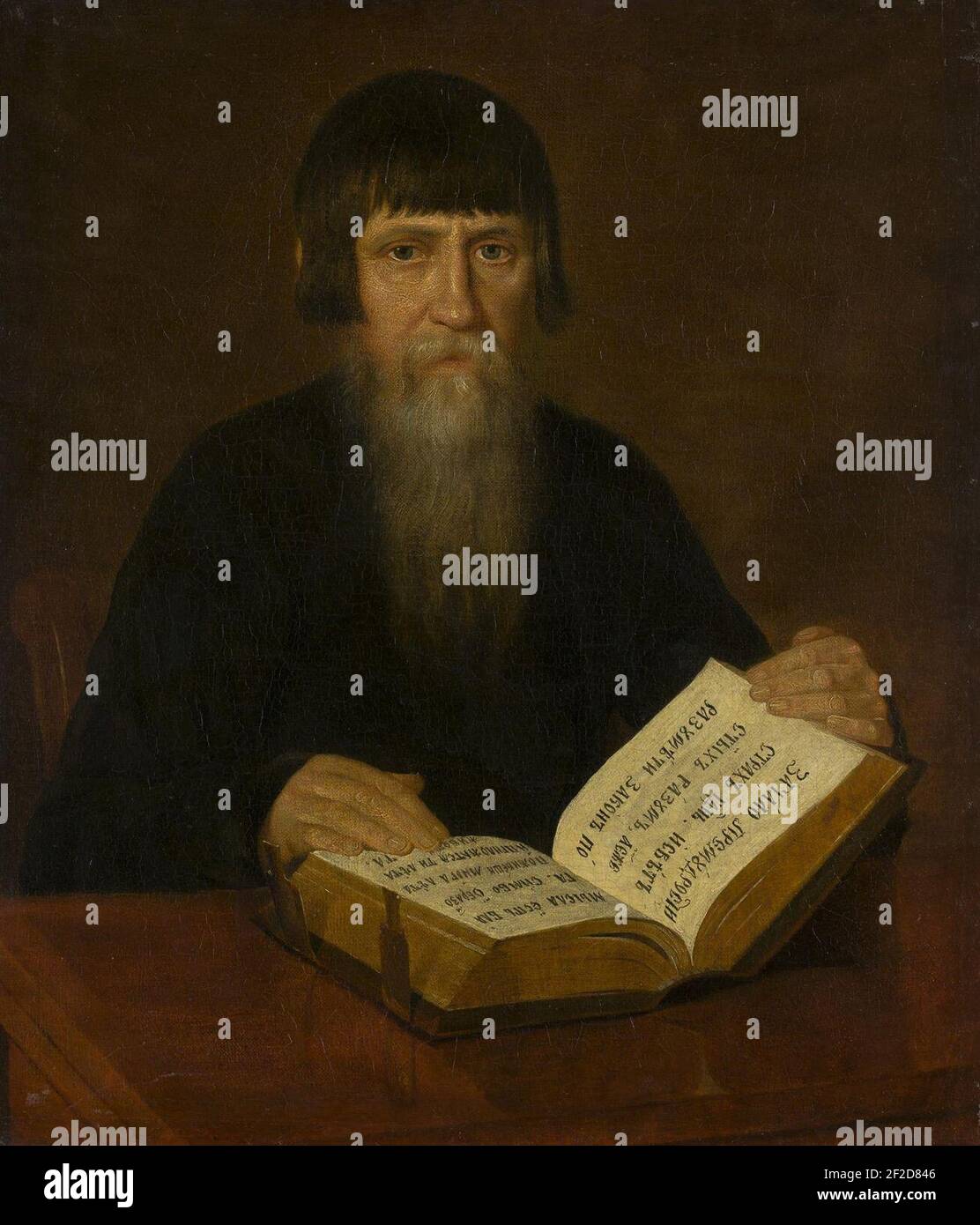 Ritratto di una F.A. mercantile Guchkov. Foto Stock