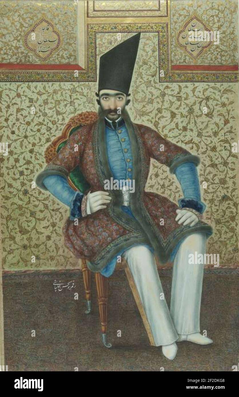 Ritratto del sultano Qajar Nasir al-DIN Shah. Foto Stock