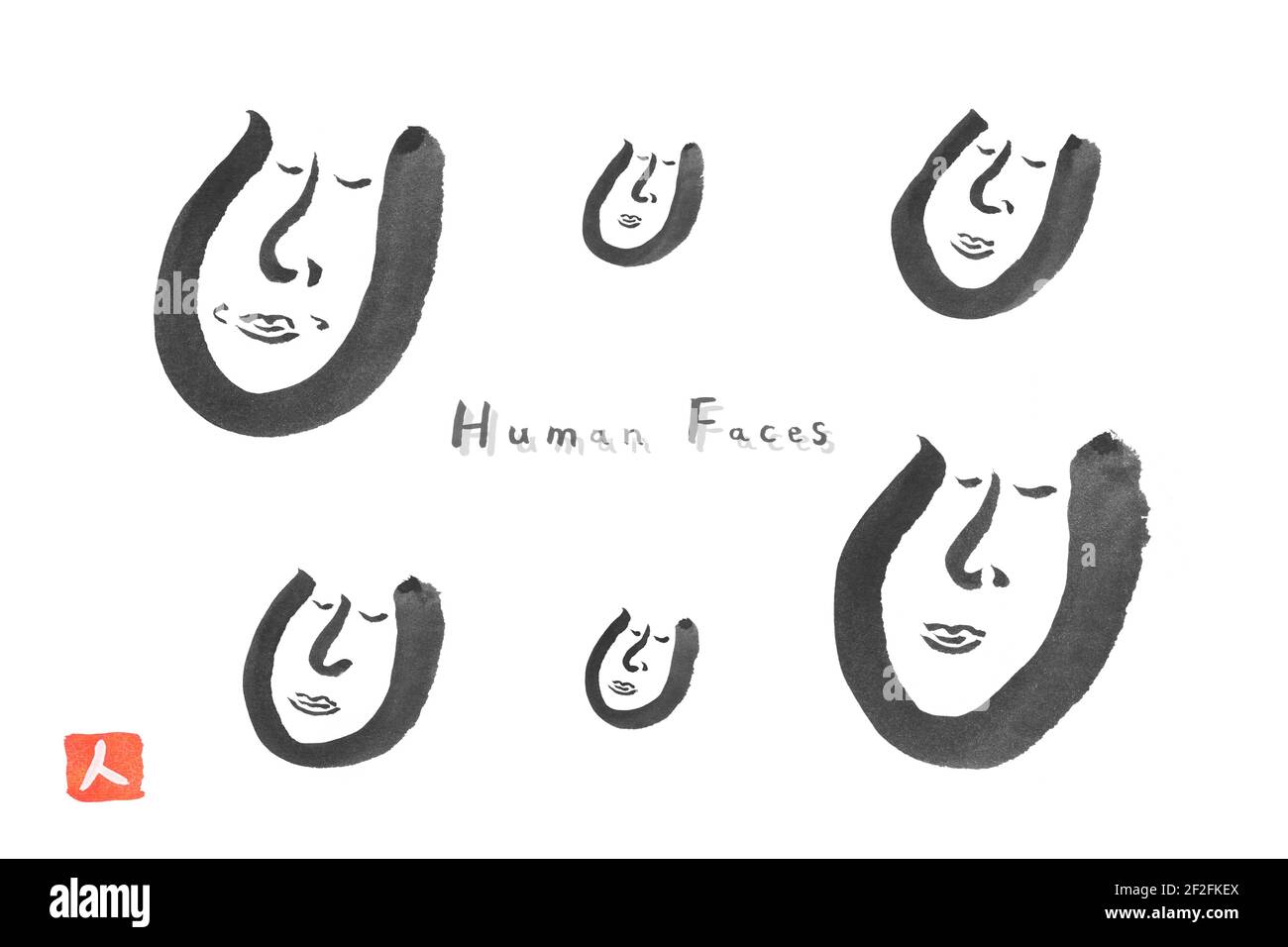 Set di icone facciali sorridenti, inchiostro nero naturale linea grafica, illustrazione, disegno astratto, parola giapponese in questa immagine significa 'umano' Foto Stock