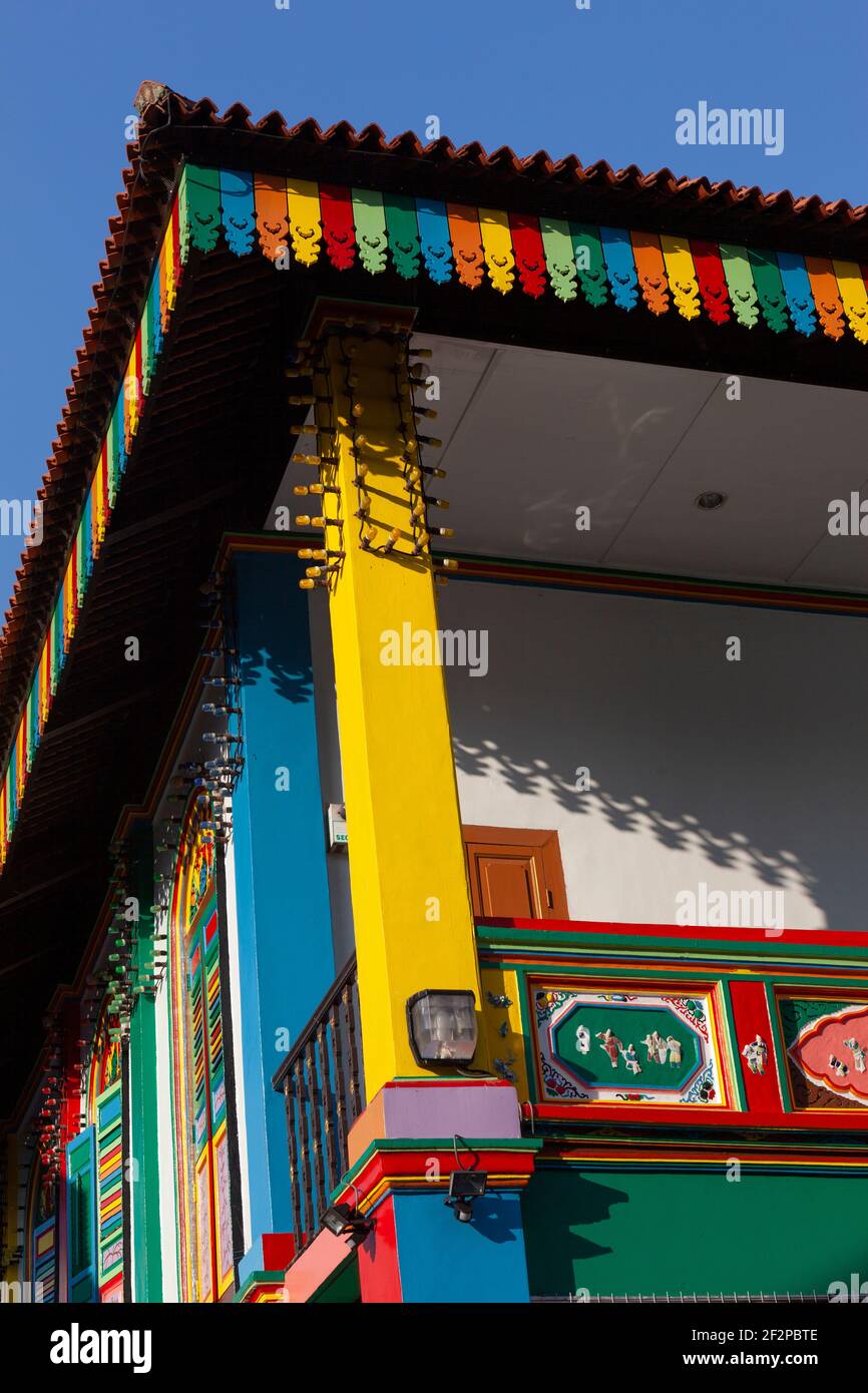 Singapore colorata architettura in Little India. Foto Stock