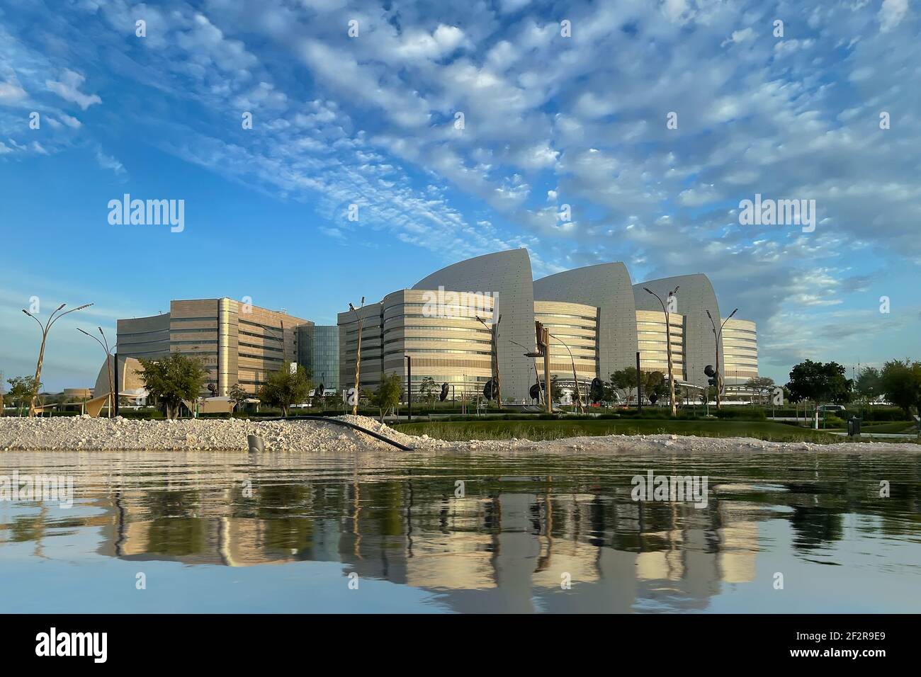 Sidra Medicine ( Sidra Medical and Research Center ) Doha Qatar Foto Stock