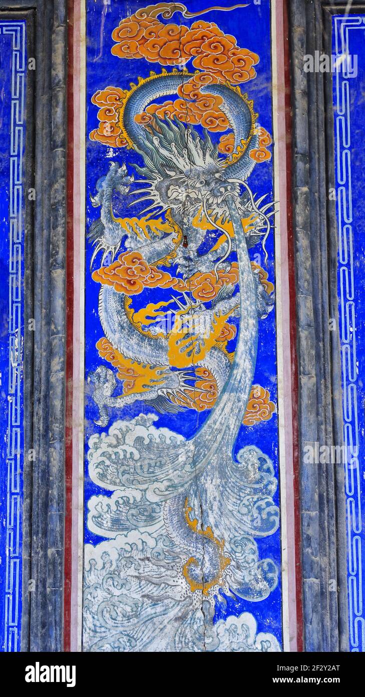 Lungo o serpente drago cinese parete esterna DafoSi-Grande Buddha tempio. Zhangye-Gansu-Cina-1243 Foto Stock