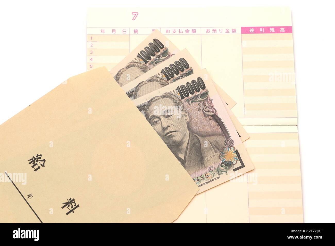 Giapponese diecimila yen in un sacchetto di stipendio su sfondo bianco, traduzione: Anno, mese, giorno, pagamento, deposito, saldo, stipendio. Foto Stock