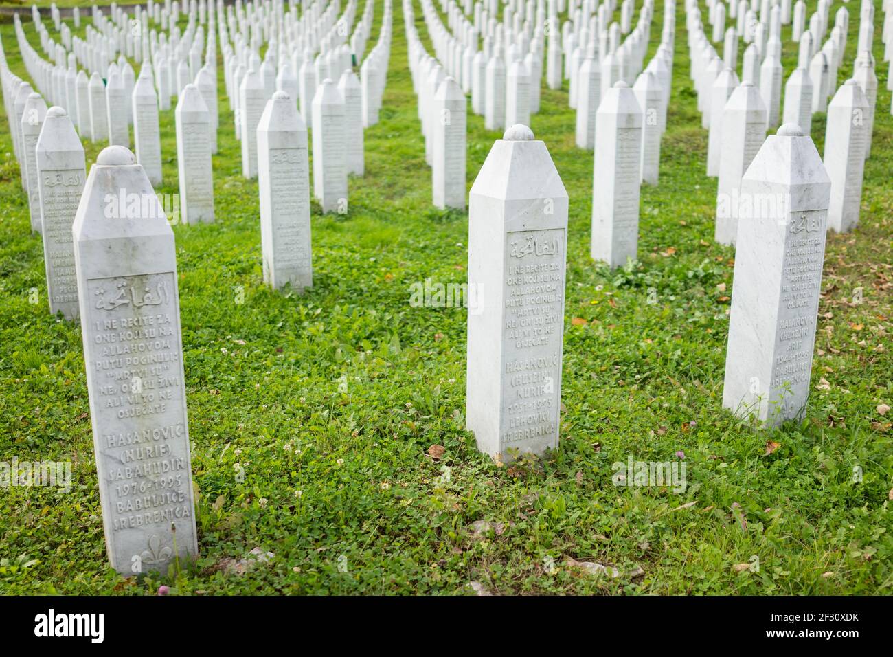 Centro commemorativo di Srebrenica per le vittime dei crimini di guerra commissionati in Bosniaco guerra Foto Stock