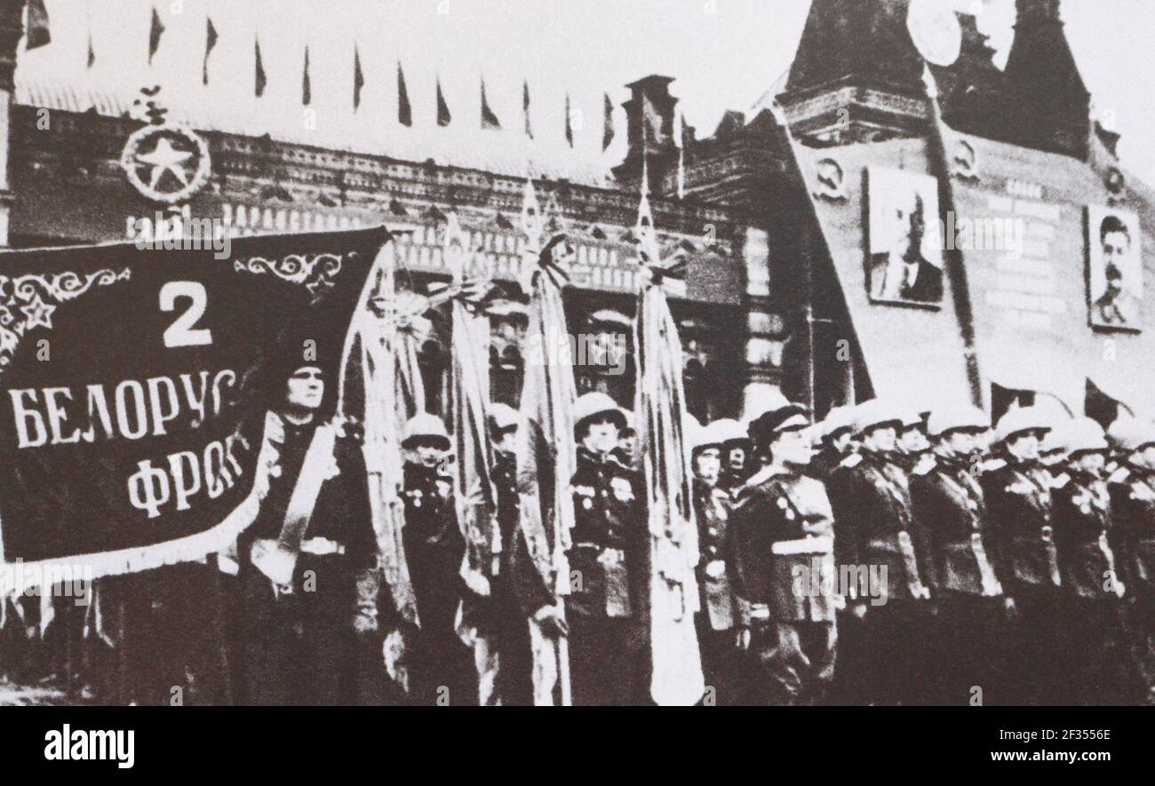 Sfilata di vittoria in Piazza Rossa a Mosca il 24 giugno 1945. Foto Stock