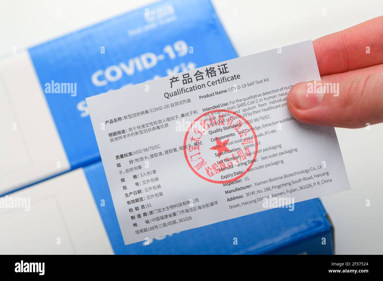 Kit di test e analisi per la casa con tampone NHS con certificato di qualificazione Made in China Chinese. Foto Stock