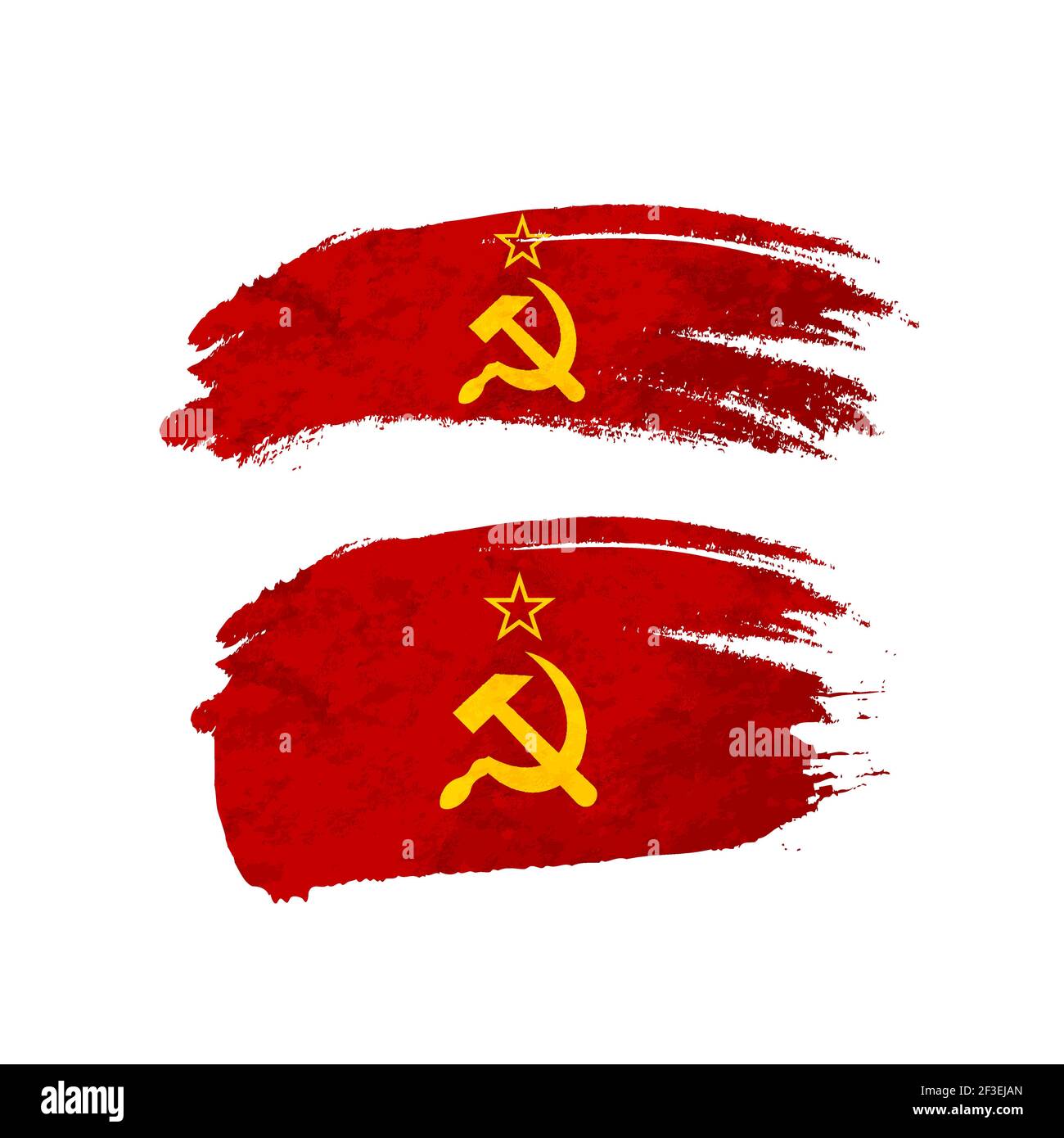 Colpo di pennello grunge con bandiera nazionale dell'URSS isolata su bianco Illustrazione Vettoriale