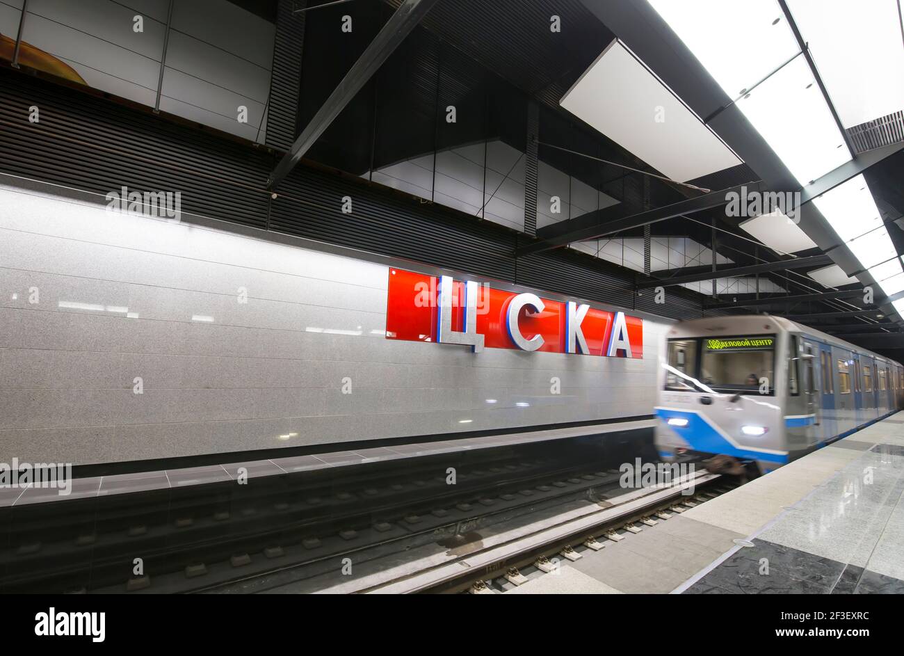 La stazione della metropolitana CSKA -- è una stazione della metropolitana Kalinsko-Solntsevskaya della Russia. Ha aperto il 26 febbraio 2018 Foto Stock