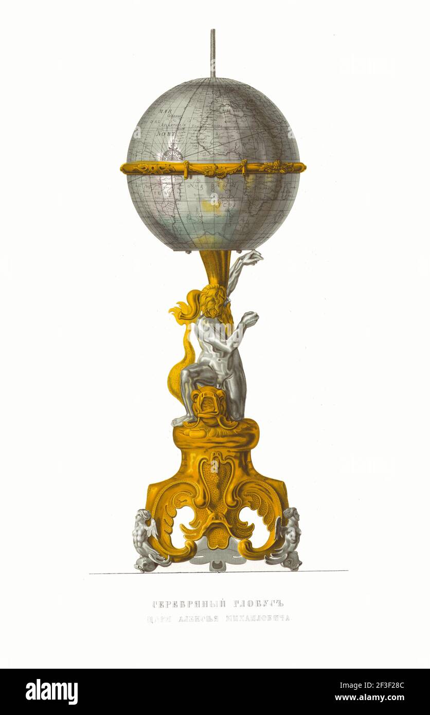 Globo di Tsar Alexei Mikhailovich. Dalle Antichità dello Stato Russo, 1849-1853. Collezione privata. Foto Stock