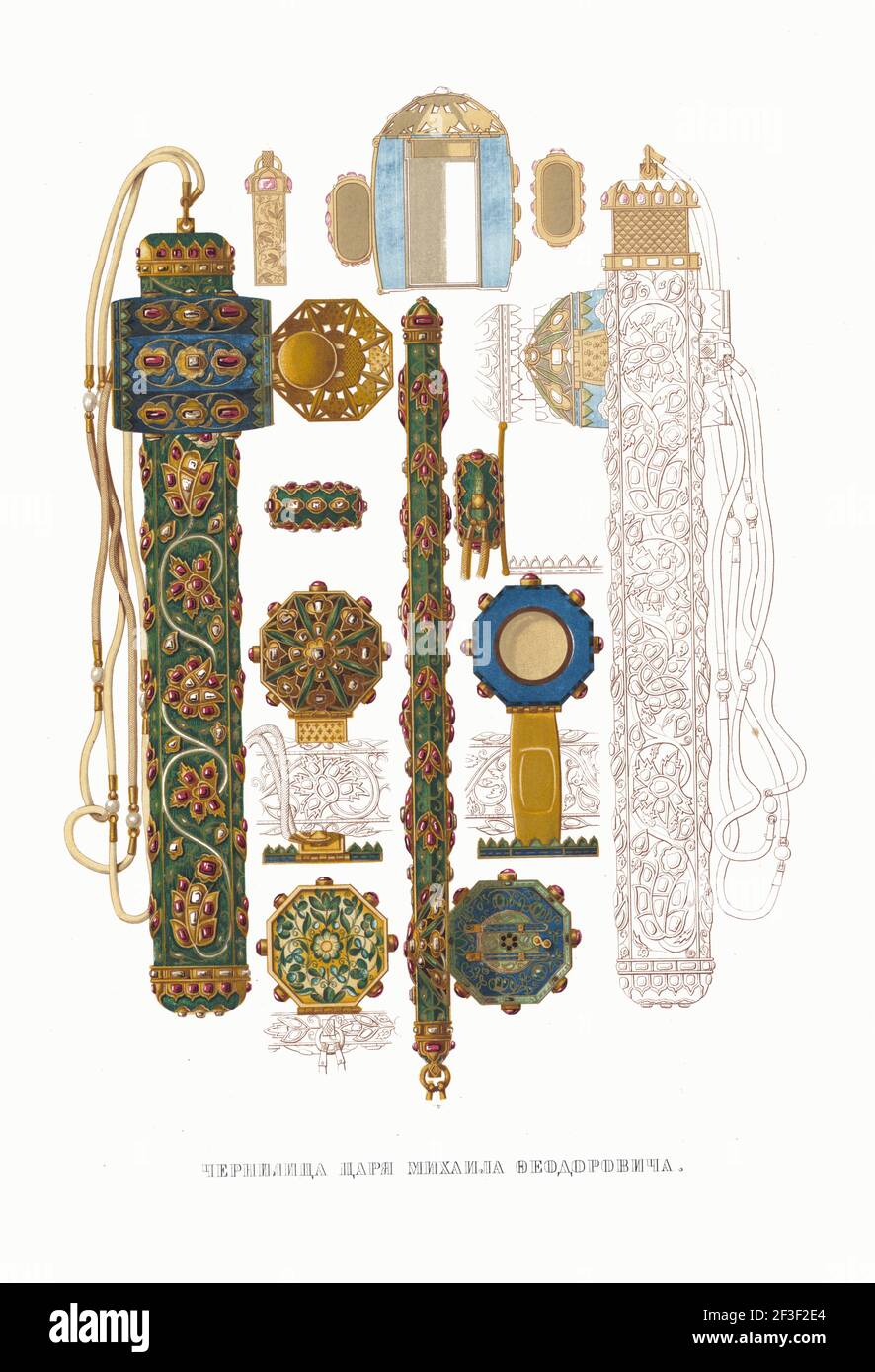 Inkwell di Tsar Michail i Fyodorovich di Russia. Dalle Antichità dello Stato Russo, 1849-1853. Collezione privata. Foto Stock