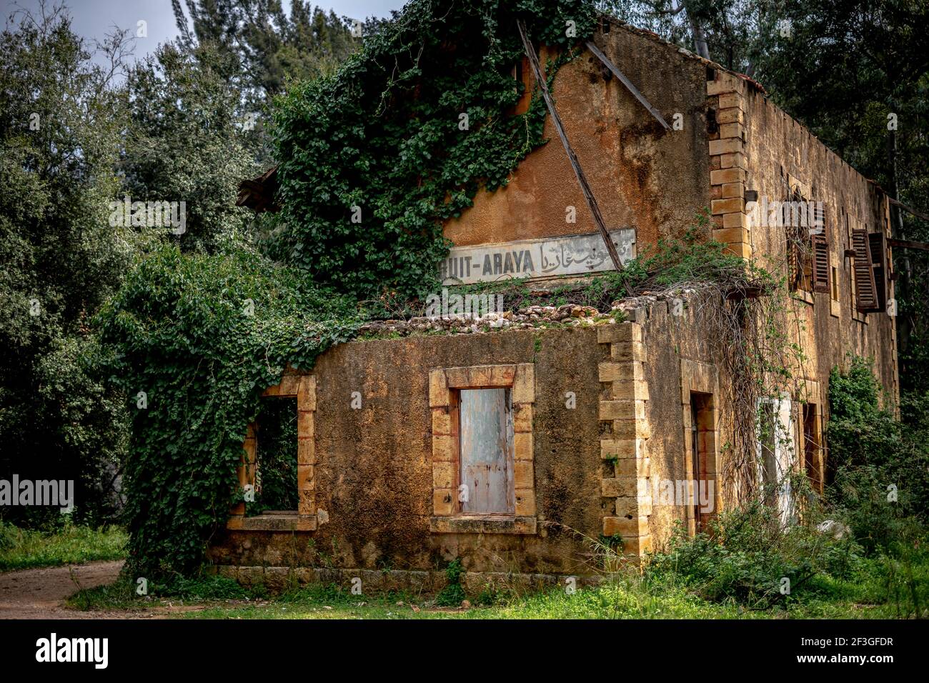 Vecchia stazione ferroviaria storica situata nella regione di campagna chiamata Chouit nel bel Libano Foto Stock