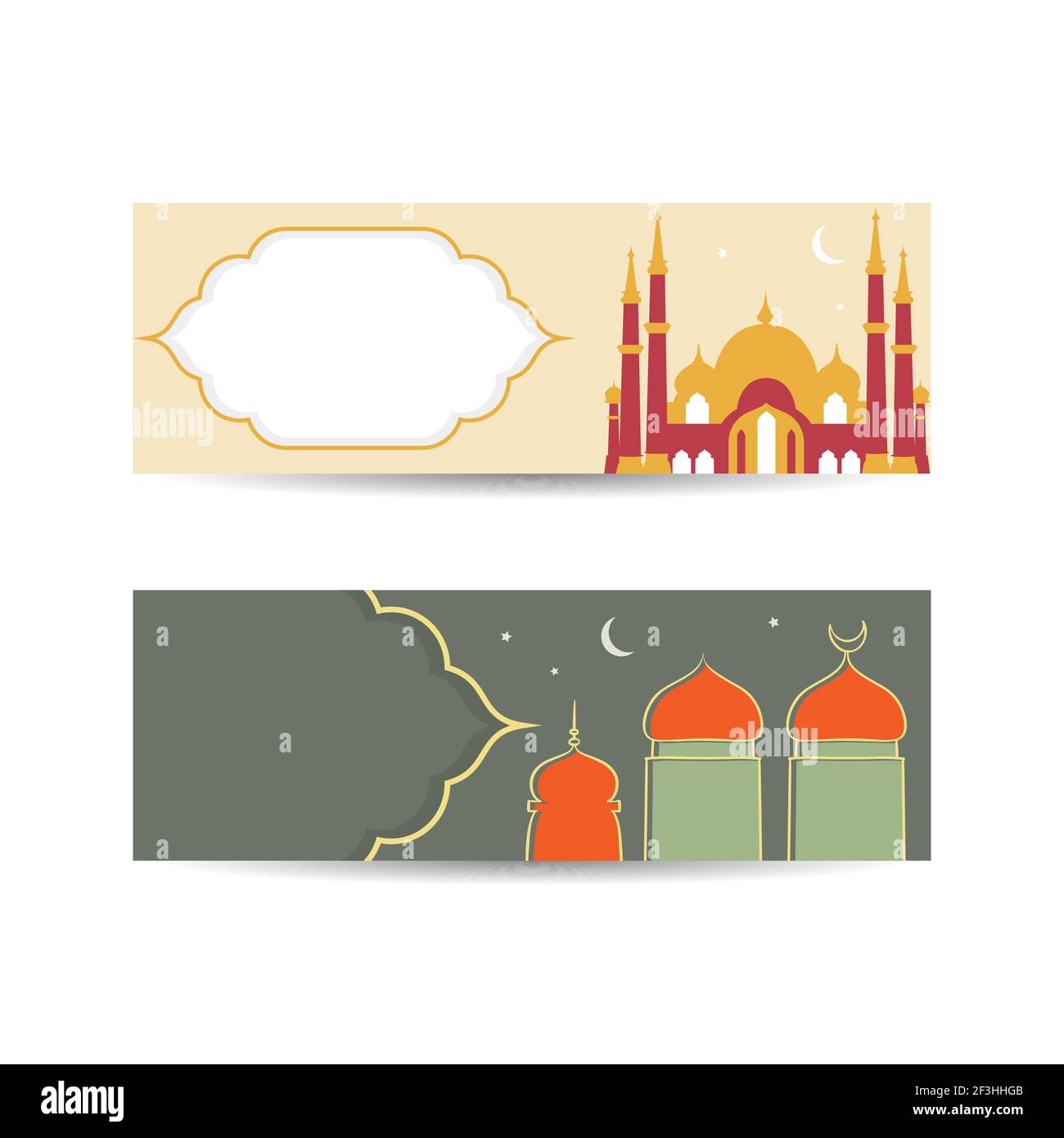 Ramadan Kareem Design sfondo con ornamento islamico e illustrazione moschea. Immagine vettoriale per biglietto d'auguri, poster e banner. Retro islamico Illustrazione Vettoriale