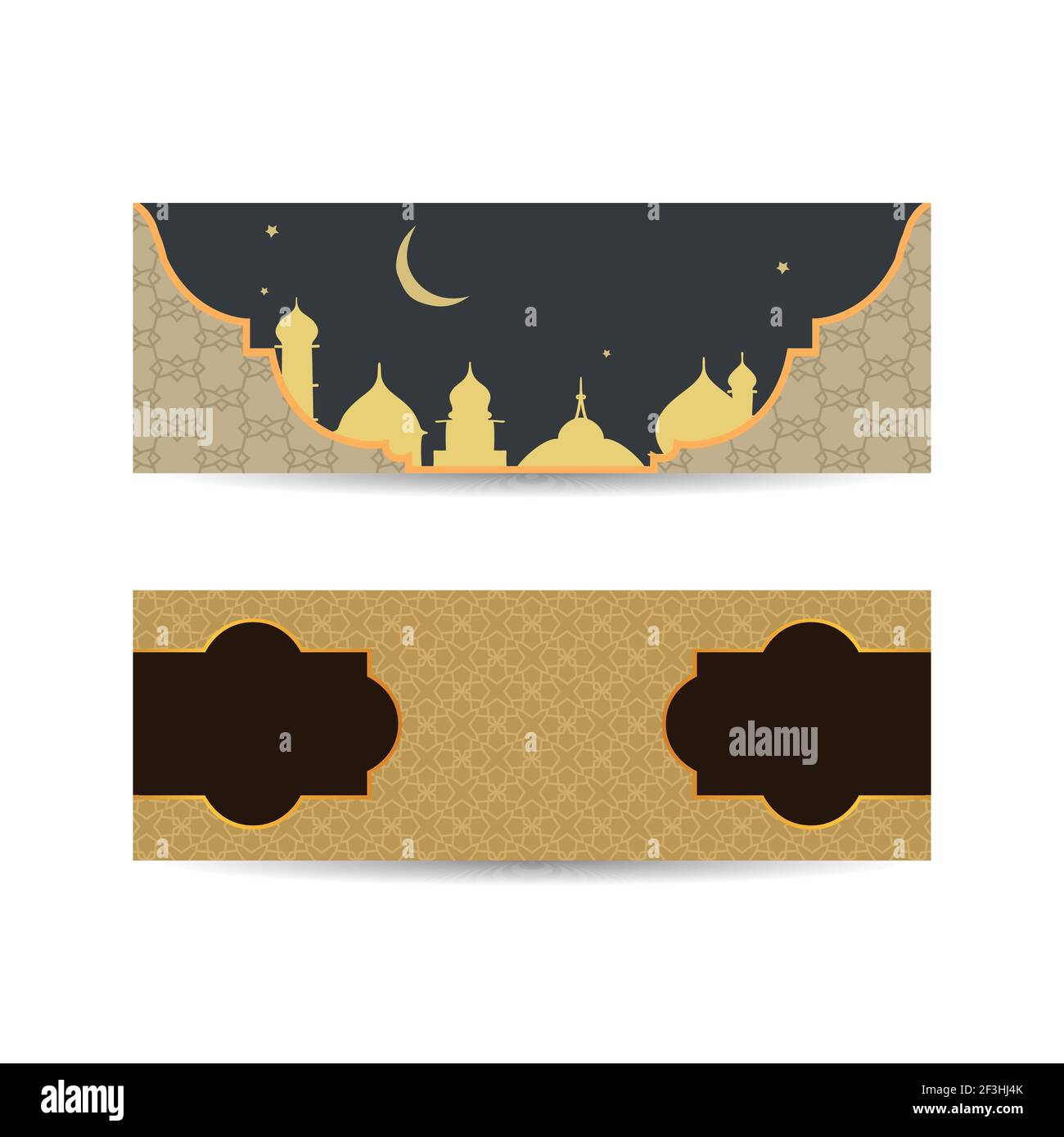 Design islamico tradizionale. Elemento di decorazione della moschea. Eleganza sfondo con l'area di immissione del testo al centro. Sfondo islamico banner Illustrazione Vettoriale