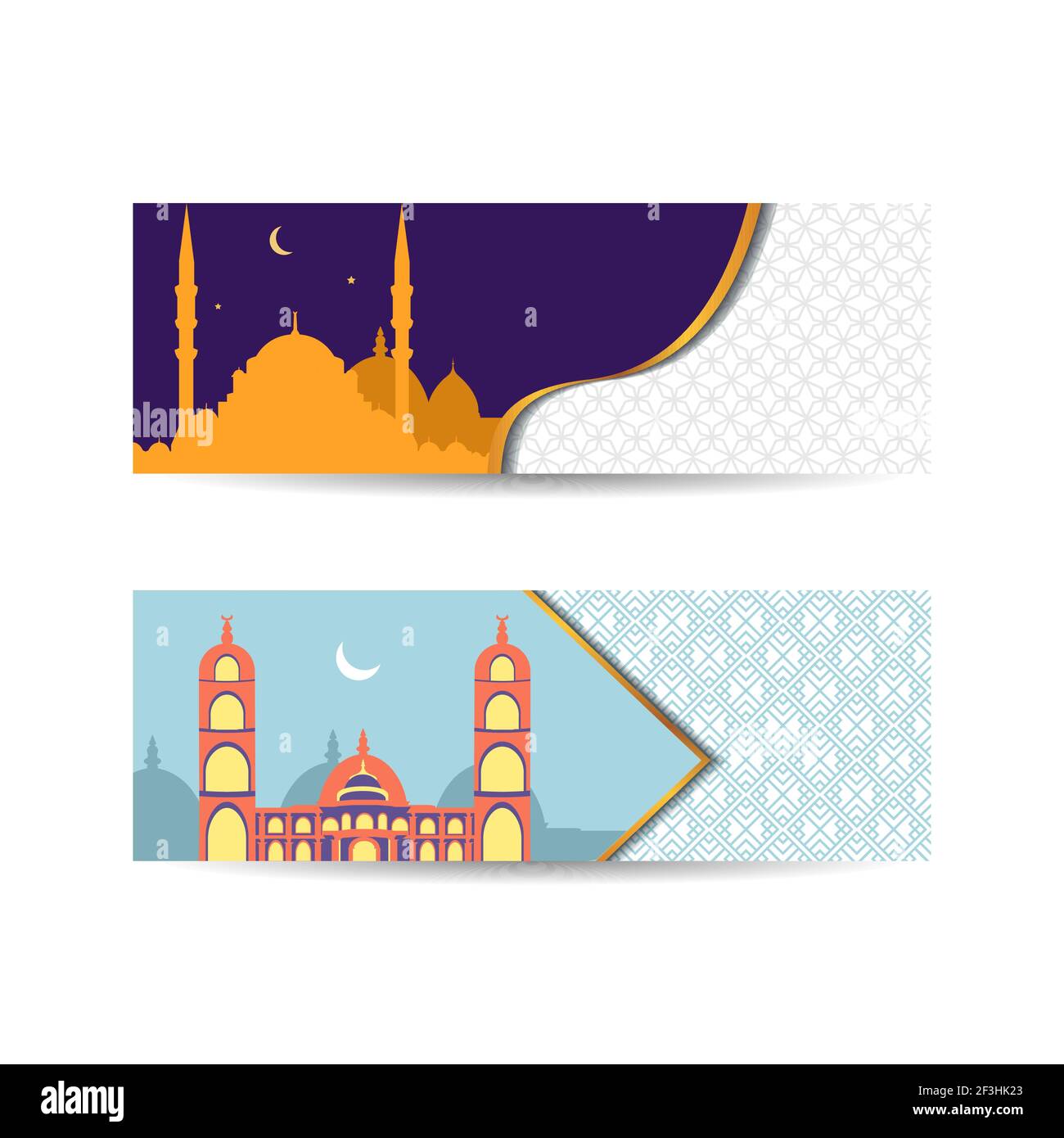 Illustrazione vettoriale orizzontale Ramadan Kareem per biglietti d'auguri, poster e voucher. Cresca islamica. Bandiera islamica di sfondo Illustrazione Vettoriale