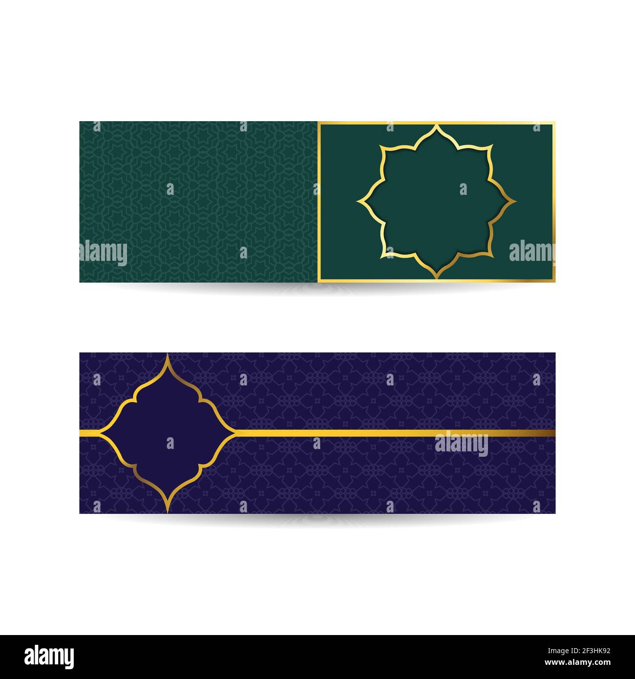 Set di banner di design islamico con motivo. Illustrazione Vector Grafica di template per accogliere ramadan santo mese dell'islam con lanterna, ornamento, mos Illustrazione Vettoriale