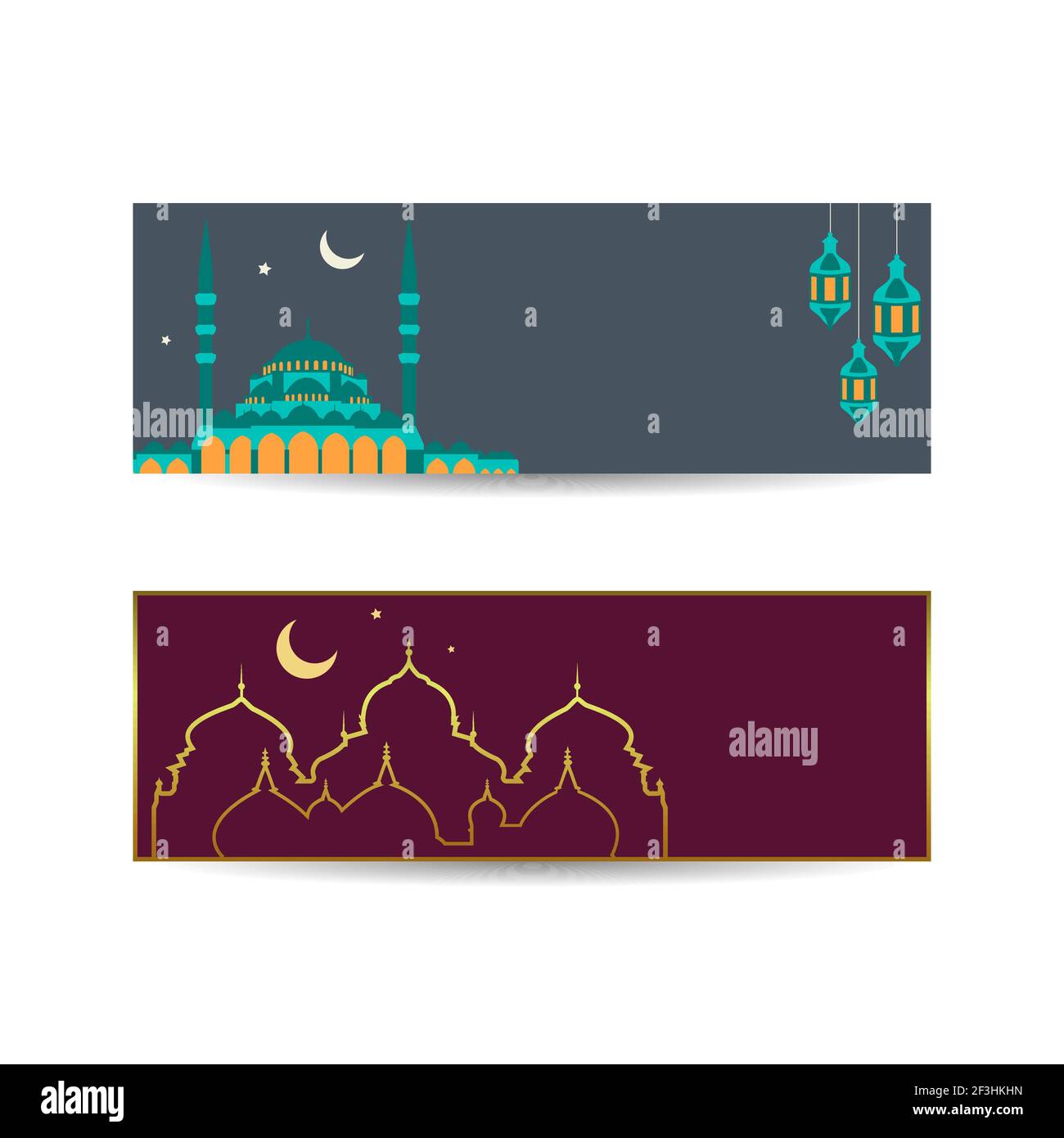 EID Mubarak Design background. Illustrazione vettoriale per biglietto d'auguri, poster e banner. Banner di sfondo islamico Illustrazione Vettoriale