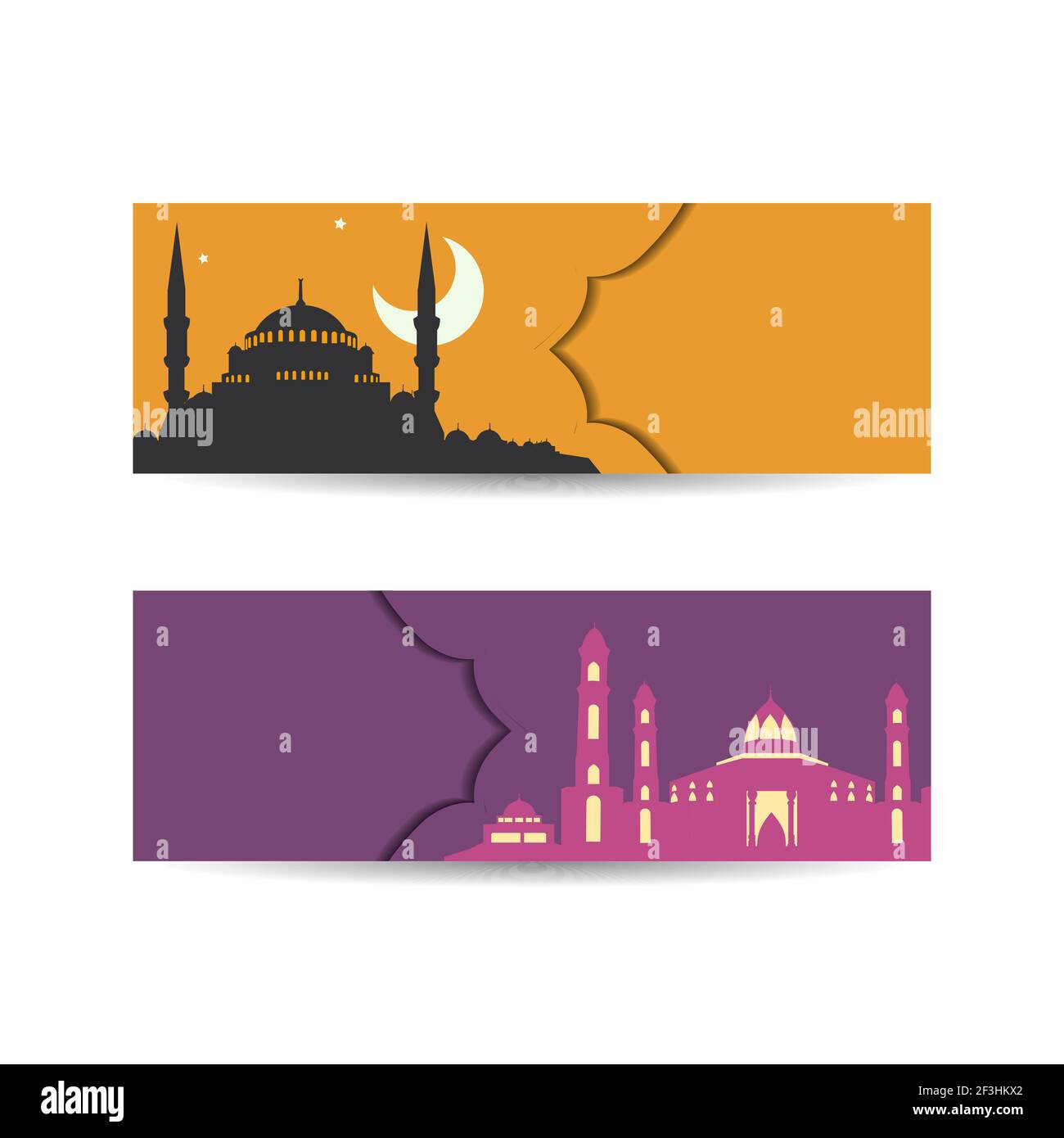 Illustrazione vettoriale Ramadan Kareem. Moschea costruzione Ramadan Kareem religione musulmana mese Santo. Flat Vector Illustration. Banner di sfondo islamico Illustrazione Vettoriale