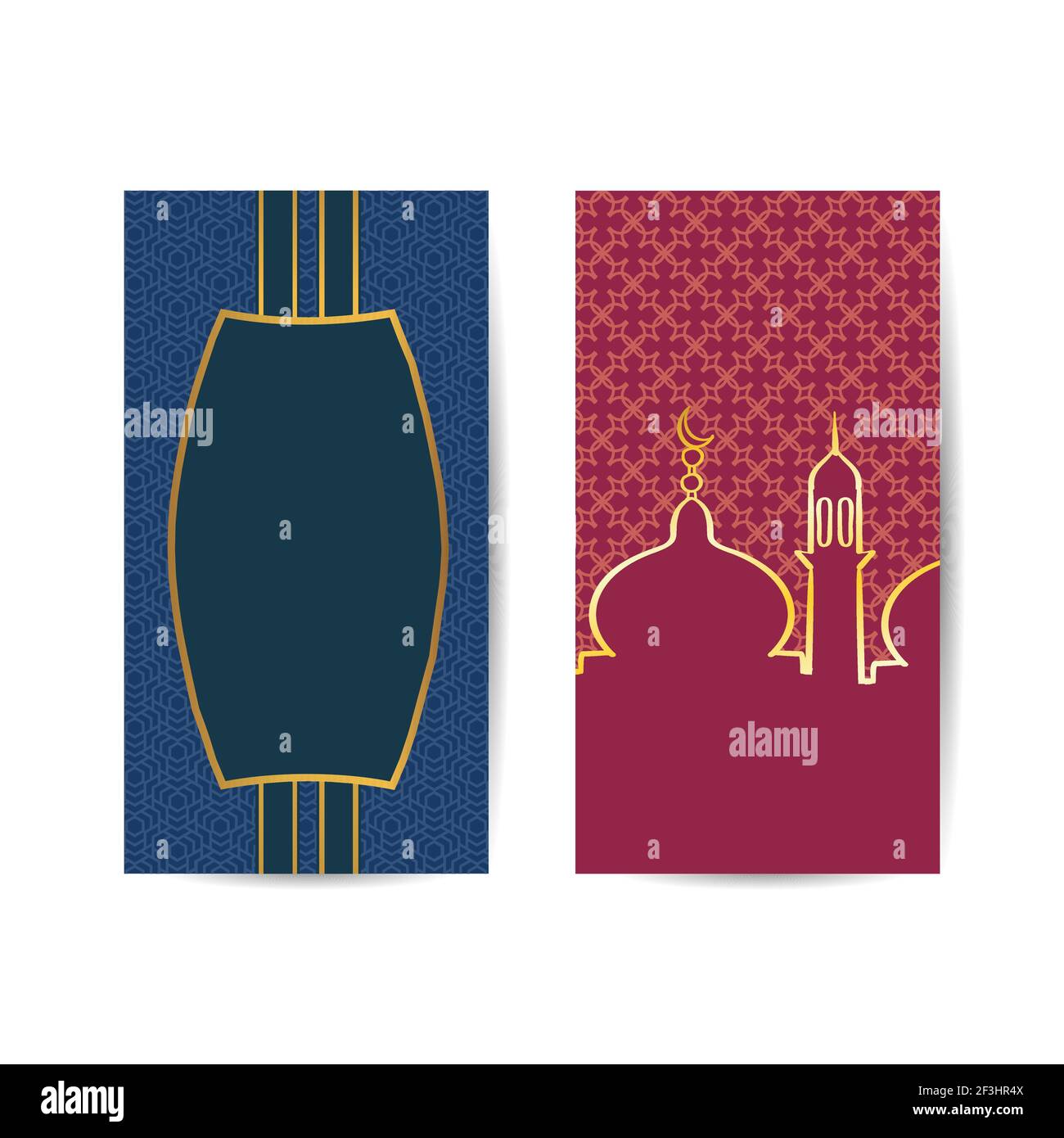 Sagoma della moschea, sagoma della moschea vettoriale. Mese creativo con la moschea per il Festival della comunità musulmana, la celebrazione del Ramadan Kareem. Sfondo islamico Illustrazione Vettoriale