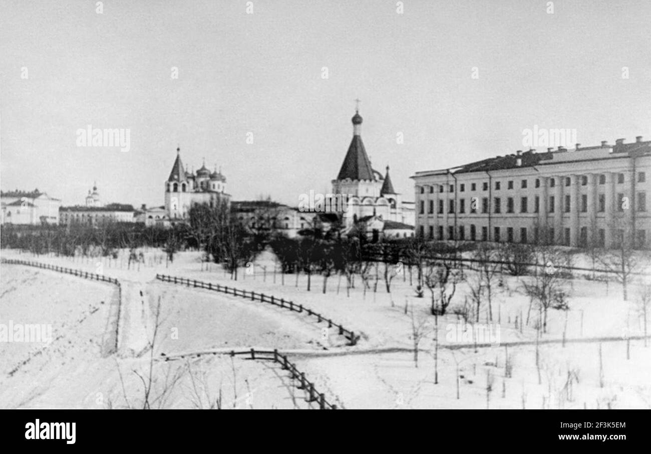 Luoghi pubblici della provincia di Nizhny Novgorod. Foto Stock