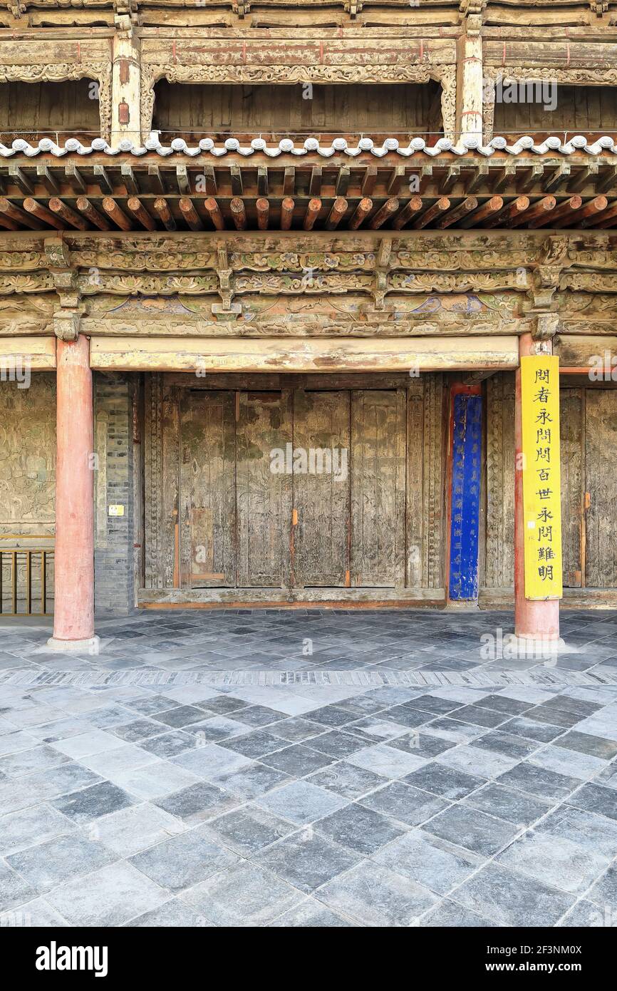 Facciata ovest reclining Buddha Hall-Dafo si Grande Tempio Buddha. Provincia di Zhangye-Gansu-Cina-1253 Foto Stock