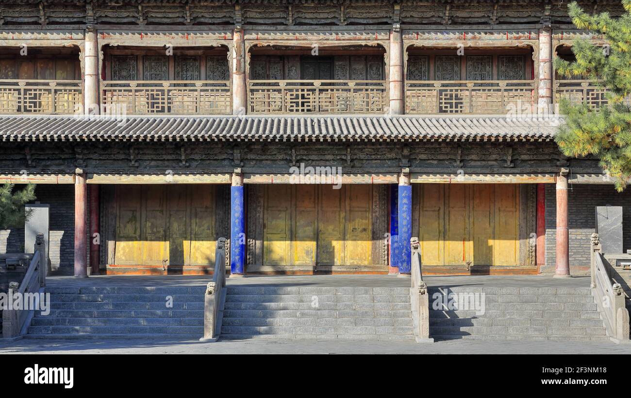 Facciata est-posteriore reclining Buddha Hall-Daho si Grande Tempio Buddha. Zhangye-Gansu-Cina-1260 Foto Stock