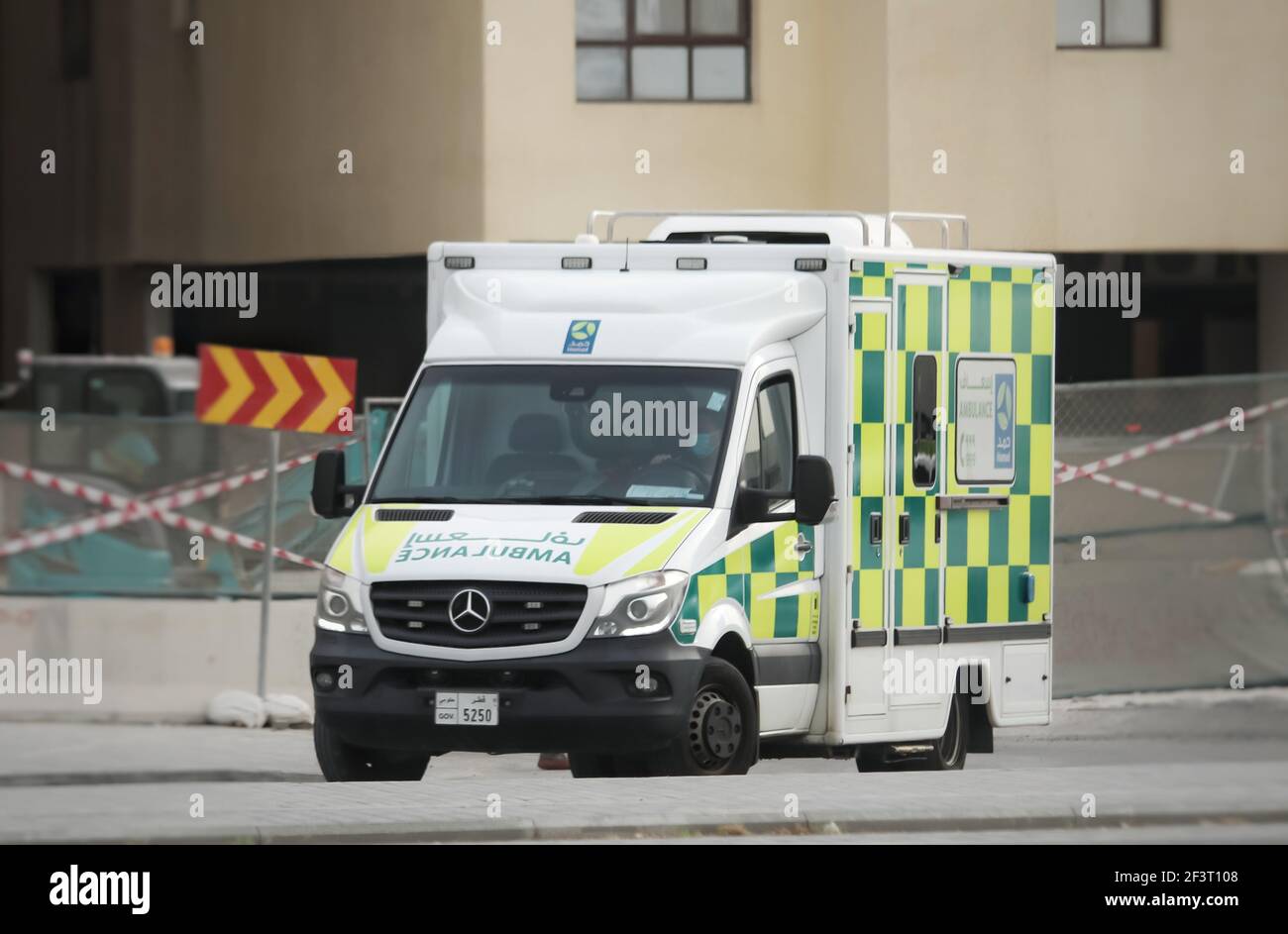 Una visione del governo Hospital Ambulance a Doha, Qatar Foto Stock