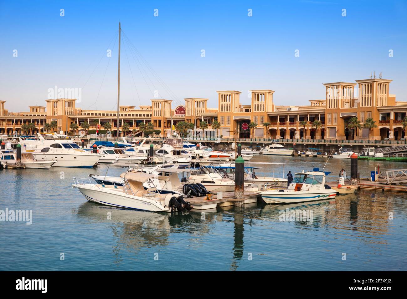 Il Kuwait Kuwait City, Souk Shark Shopping Centre e Marina Foto Stock