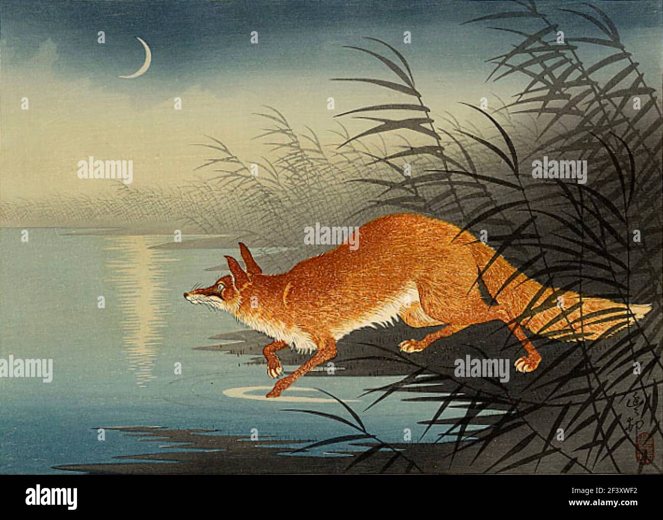 Ohara Koson opera dal titolo Fox in the Reeds. Foto Stock