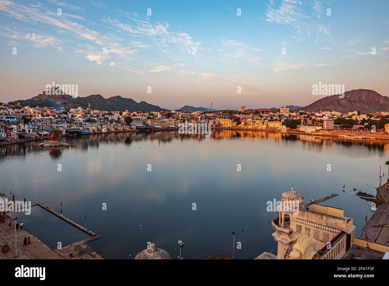 Pralkar è una città dell'India di 12.816 abitanti, situata nel distretto di Pradesh, nello stato federato del Rajasthan. E' un luogo di pellegrinaggio per Indù e Sikh. Pushkar ha molti templi. Rajasthan India. Foto Stock