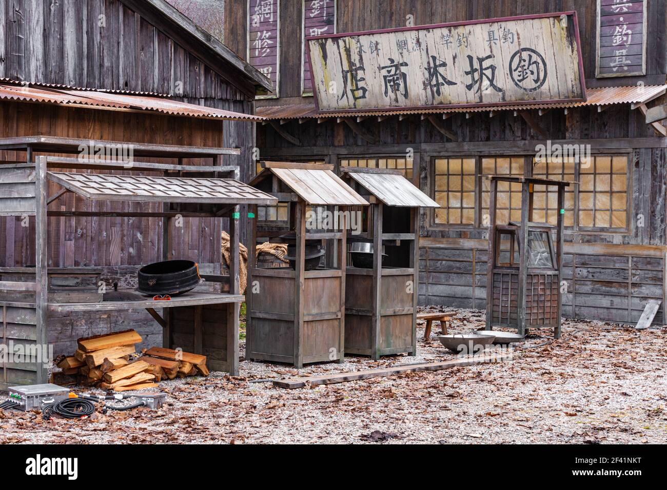 Creato falsi edifici frontali per un film coreano in costruzione A Steveston British Columbia Canada Foto Stock