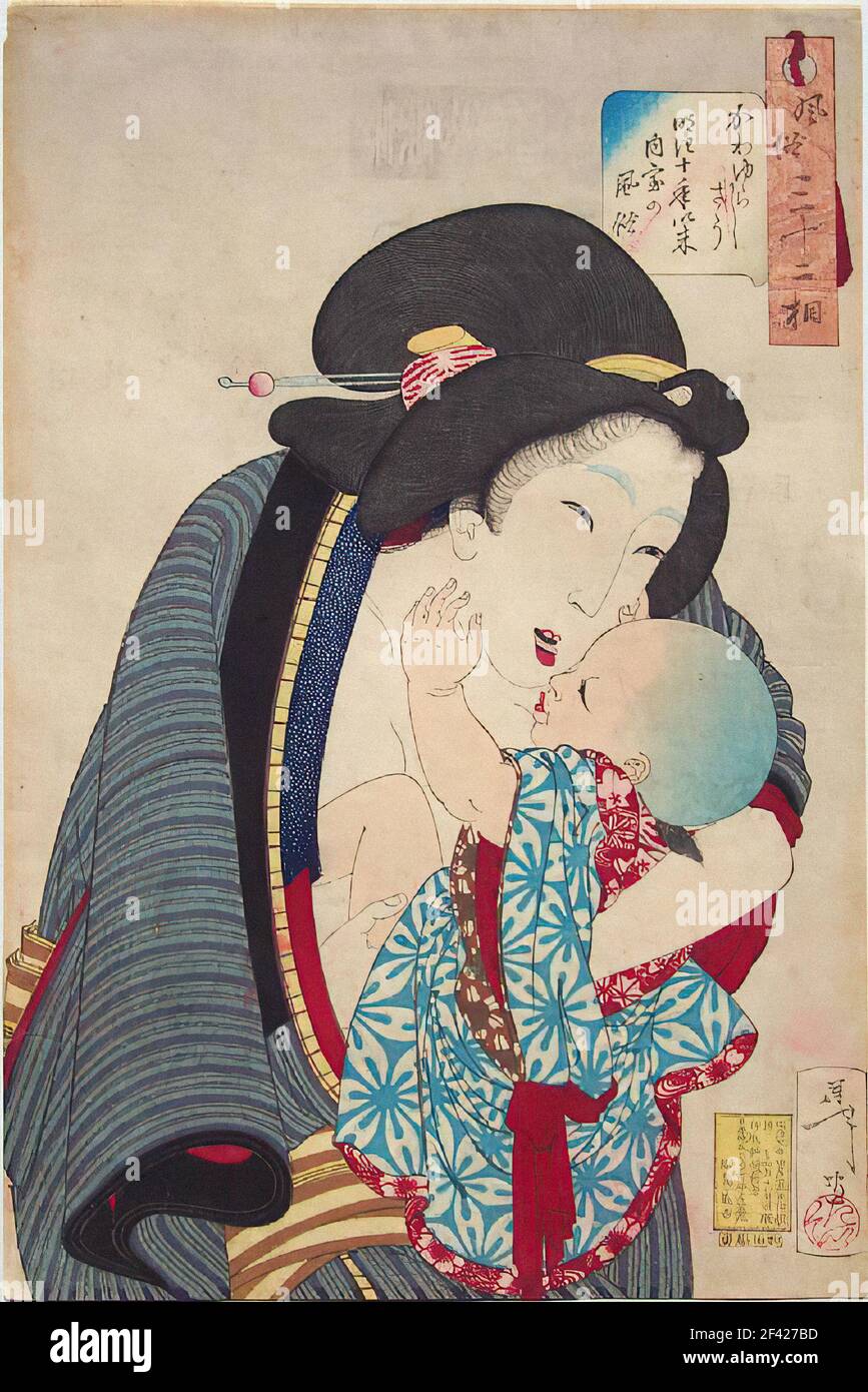 Tsukioka Yoshitoshi (1839-1892) - Choriishing Foto Stock