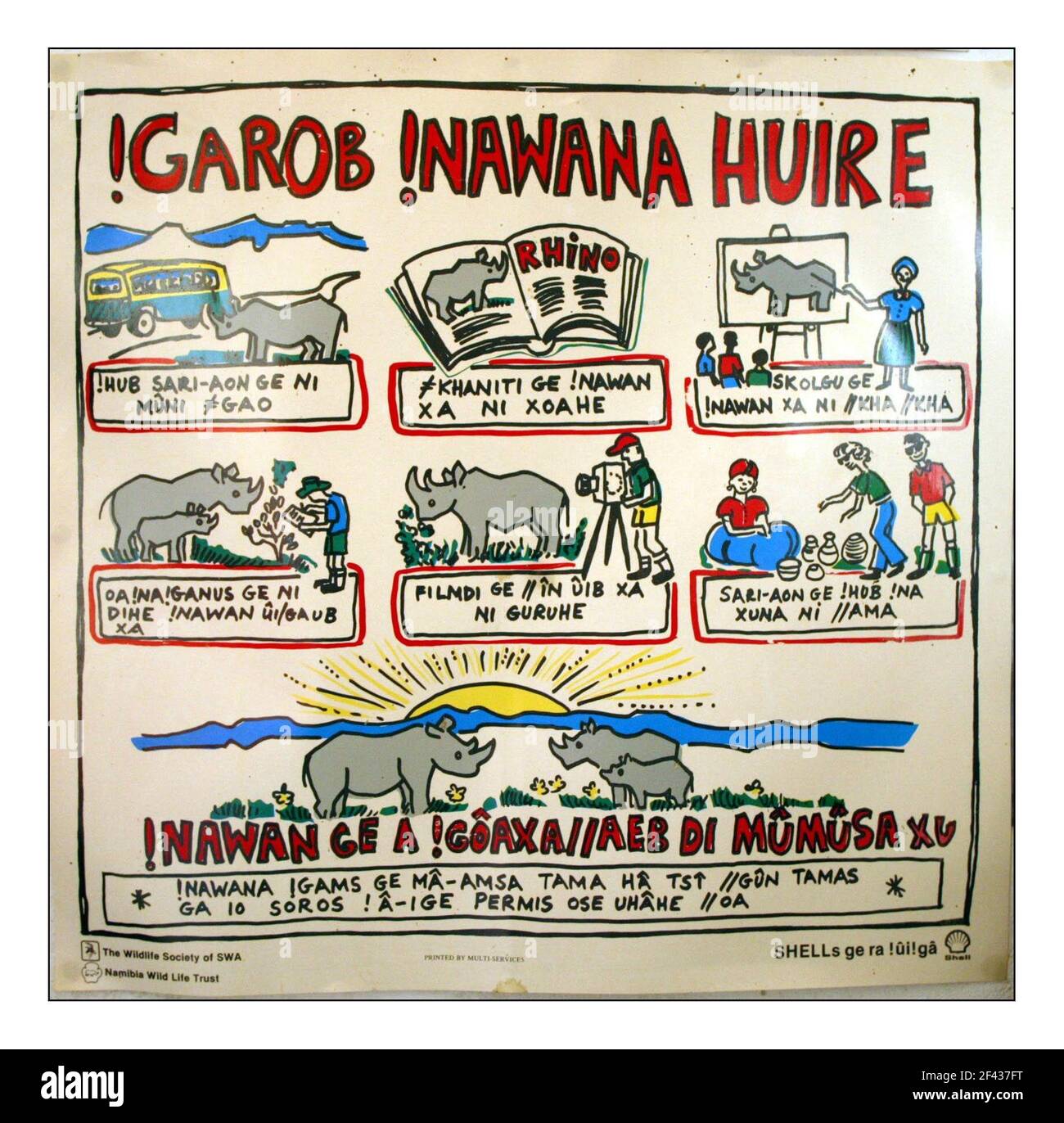 Appello indipendente di Natale...... Sviluppo Rurale integrato e conservazione della natura (IRDNC) in Namibia.Educazione poster re conservazione della comunità. Fotografia di David Sandison novembre 2004 Foto Stock