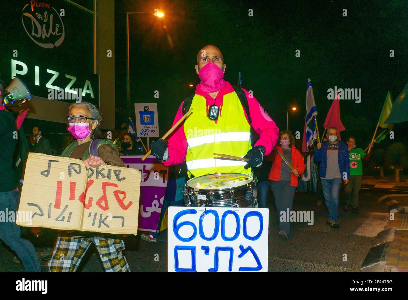 Haifa, Israele - 17 marzo 2021: Manifestazione di protesta contro il primo ministro Benjamin (Bibi) Netanyahu, ad Haifa, Israele Foto Stock