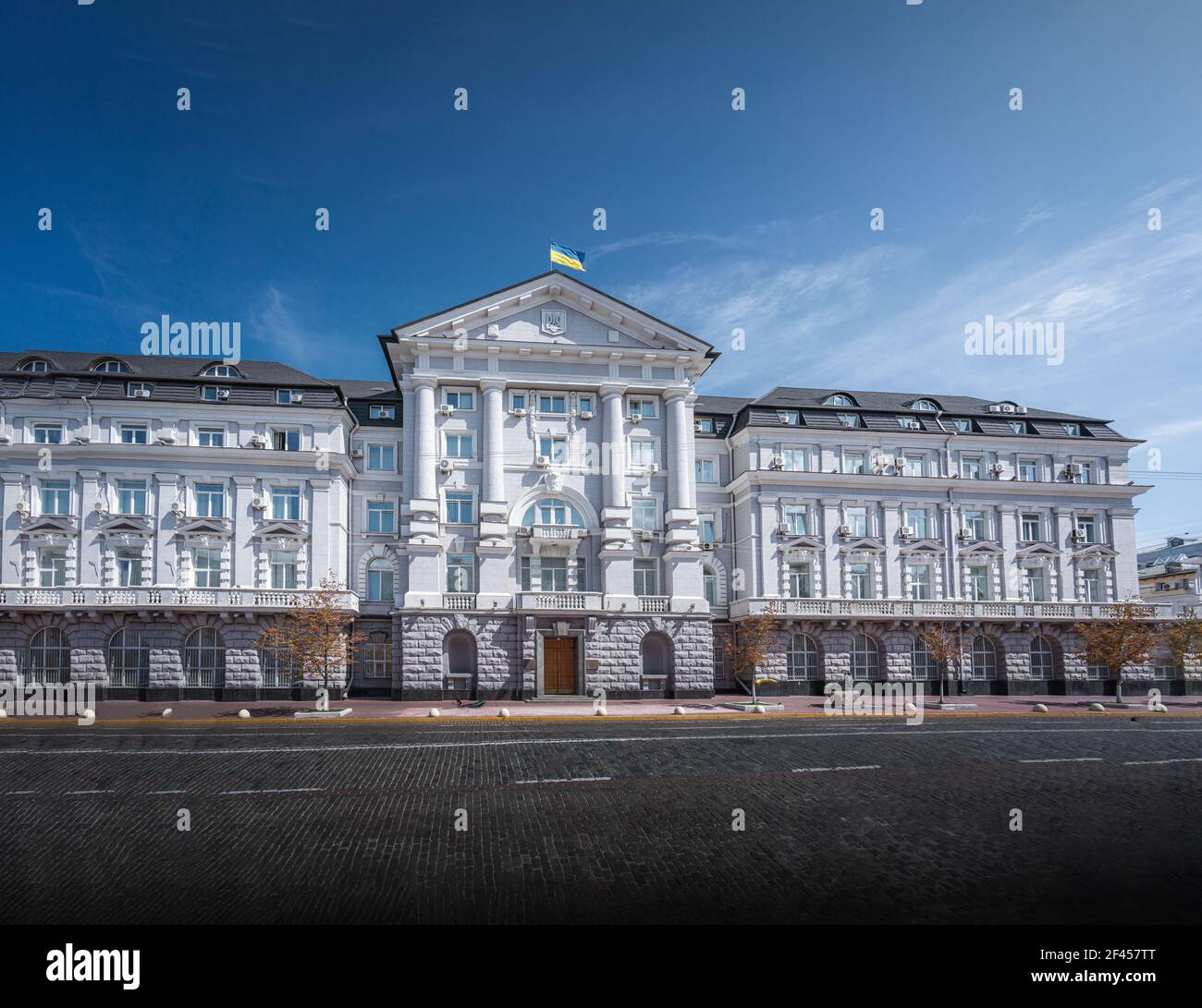 Servizio di sicurezza della costruzione Ucraina - Kiev, Ucraina Foto Stock