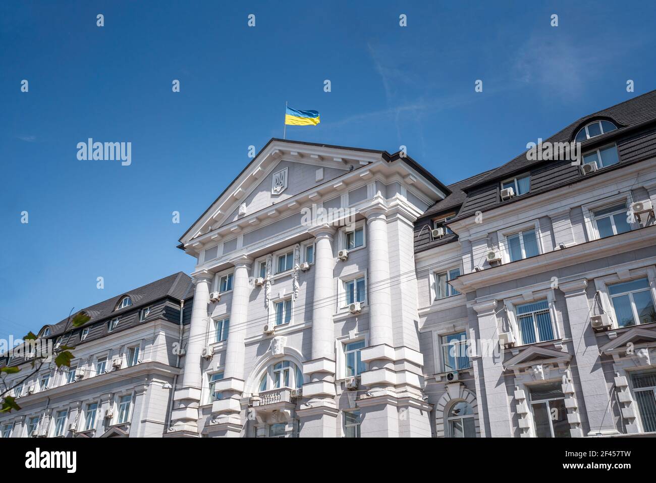 Servizio di sicurezza della costruzione Ucraina - Kiev, Ucraina Foto Stock