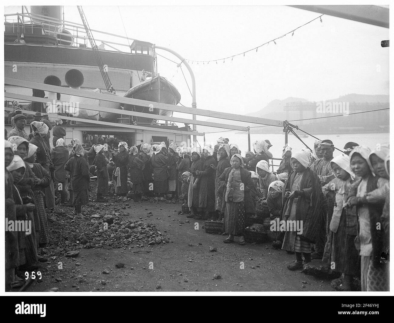 Nagasaki. Bies di carbone a bordo del vaporetto passeggeri in alto mare 'Cleveland Foto Stock