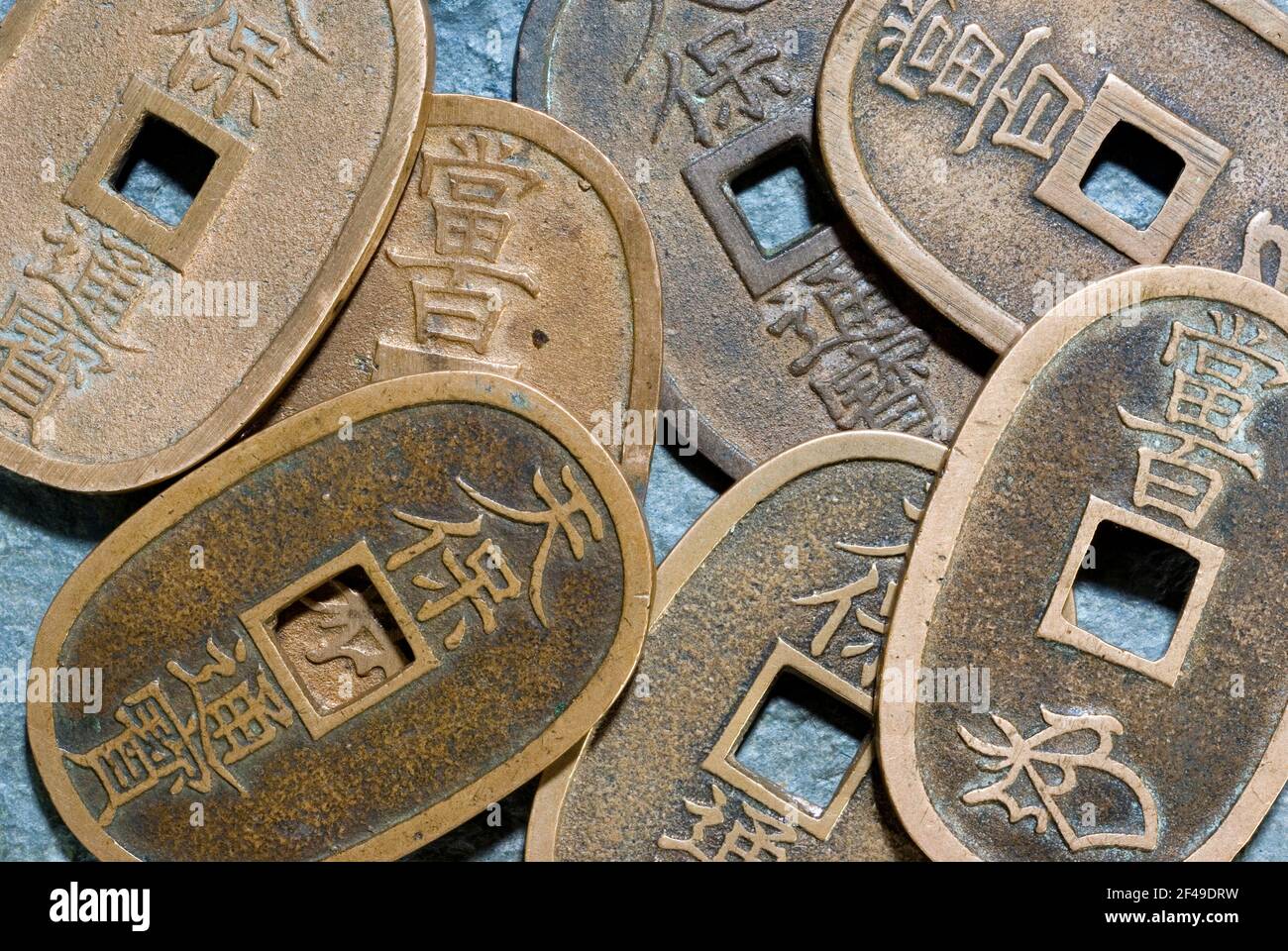 Vecchie monete giapponesi Foto Stock