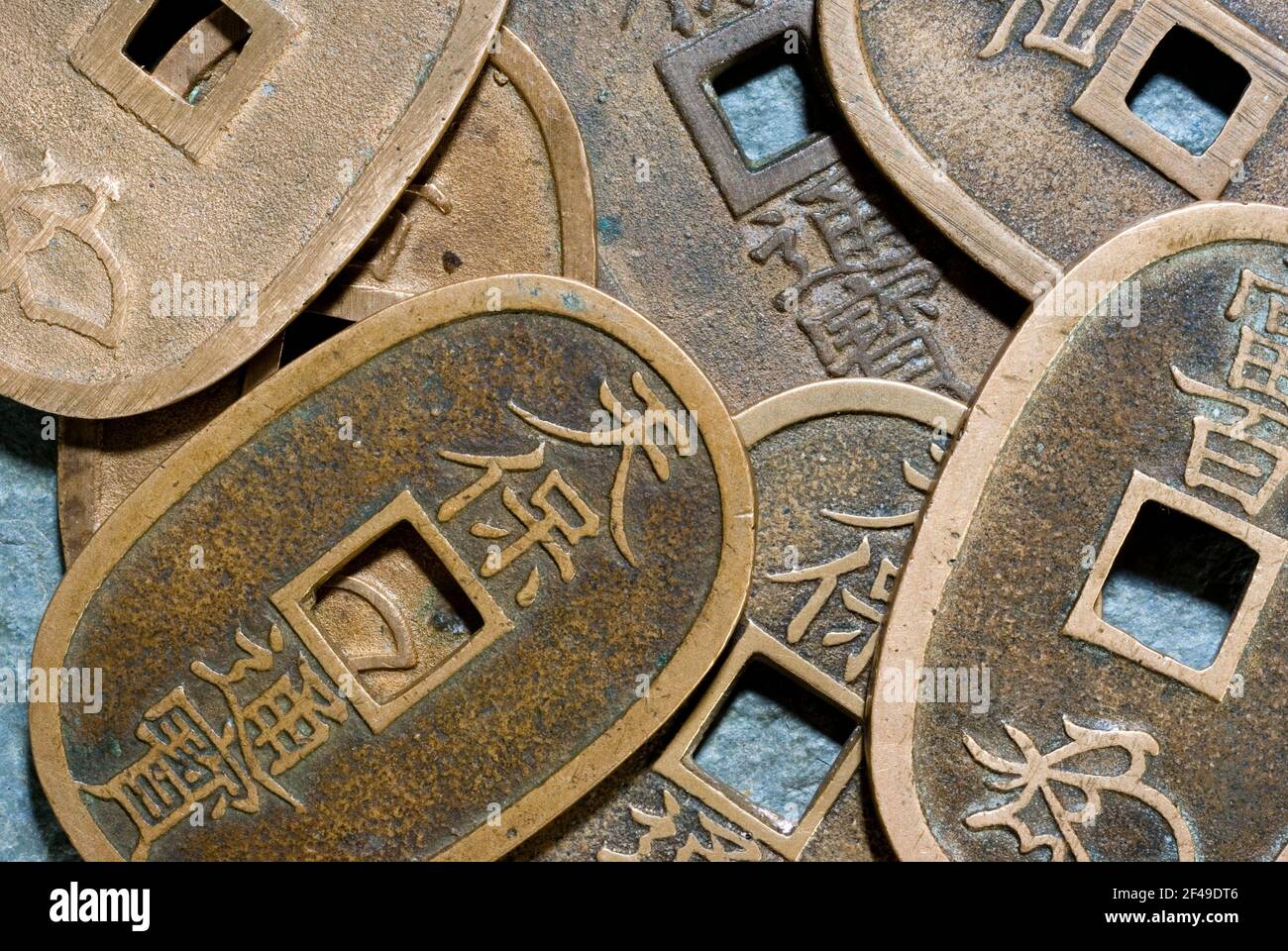 Vecchie monete giapponesi Foto Stock