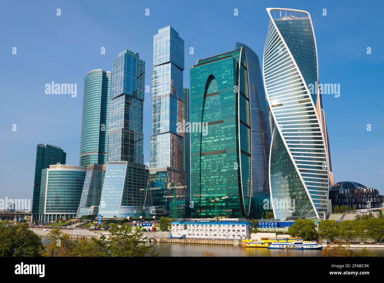 MOSCA, RUSSIA - 01 SETTEMBRE 2018: Vista dell'alto centro affari 'Mosow City' in un giorno soleggiato di settembre Foto Stock