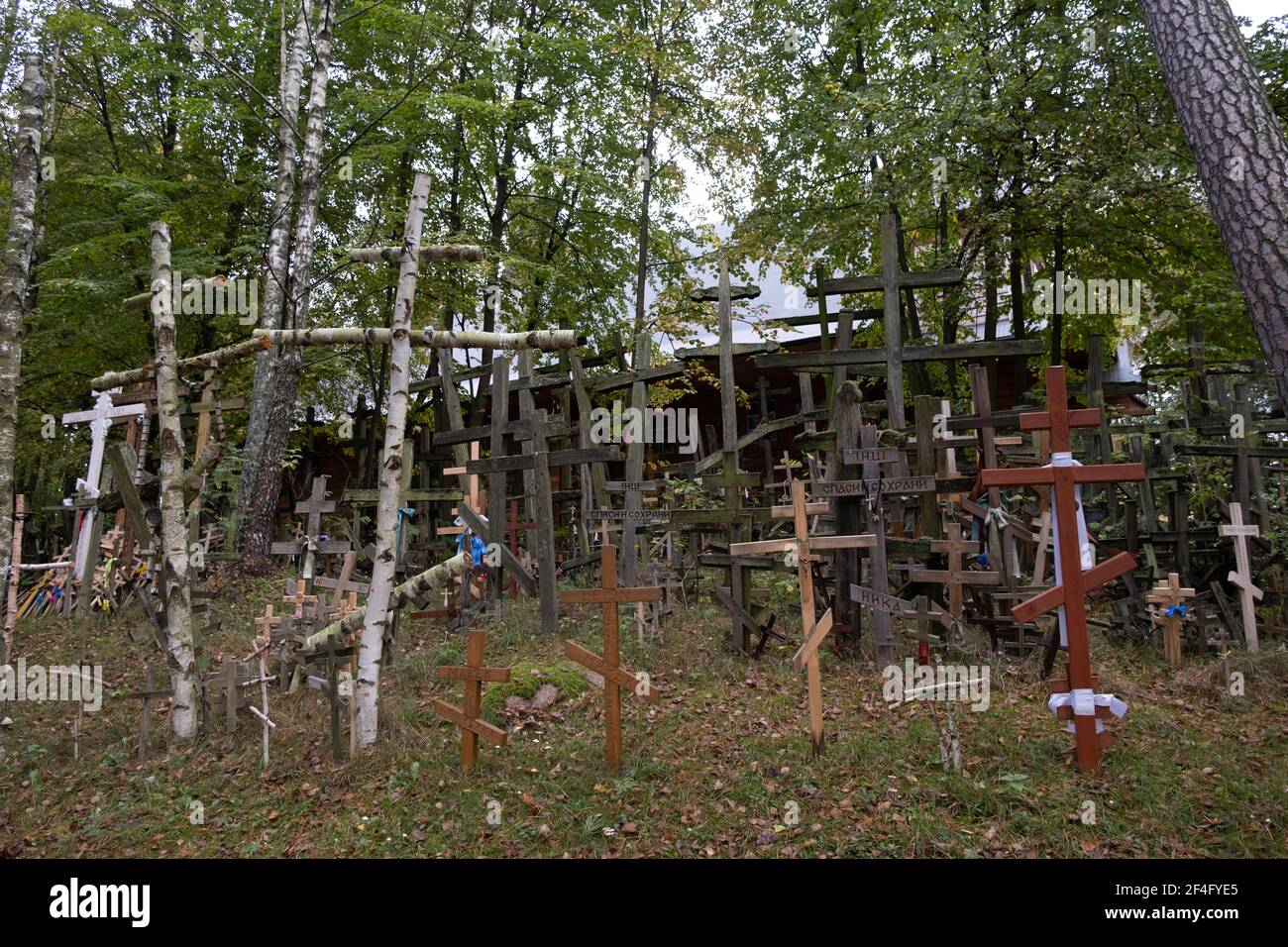 Polonia, Grabarka - 10 ottobre 2020: La montagna Santa Grabarka, il cuore della Chiesa ortodossa in Polonia Foto Stock