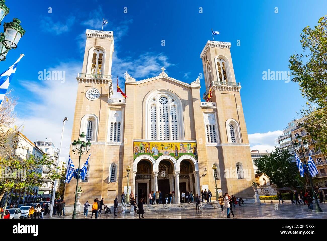 La Cattedrale Metropolitana dell'Annunciazione è la chiesa cattedrale dell'Arcivescovado di Atene e di tutta la Grecia. Foto Stock