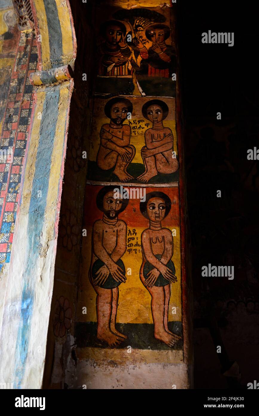 I murales ben conservati della chiesa di Abreha e Atsbeha nella regione delle Tigray nel nord dell'Etiopia. Foto Stock
