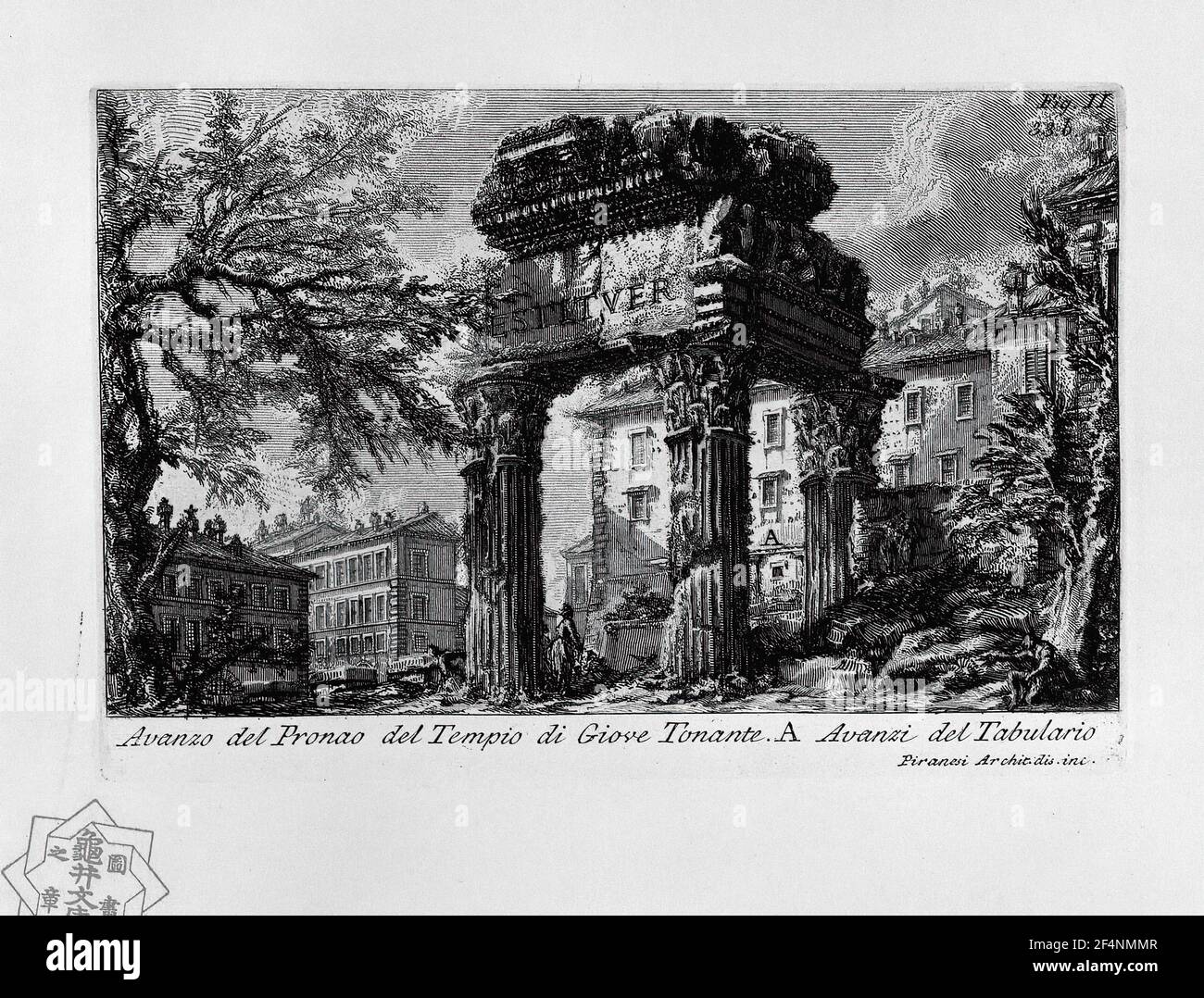 Giovanni Battista Piranesi - Antichità Romane 1 piatto XXXII rovine Tempio di Pronaos Giove Thunderer 1756 Foto Stock
