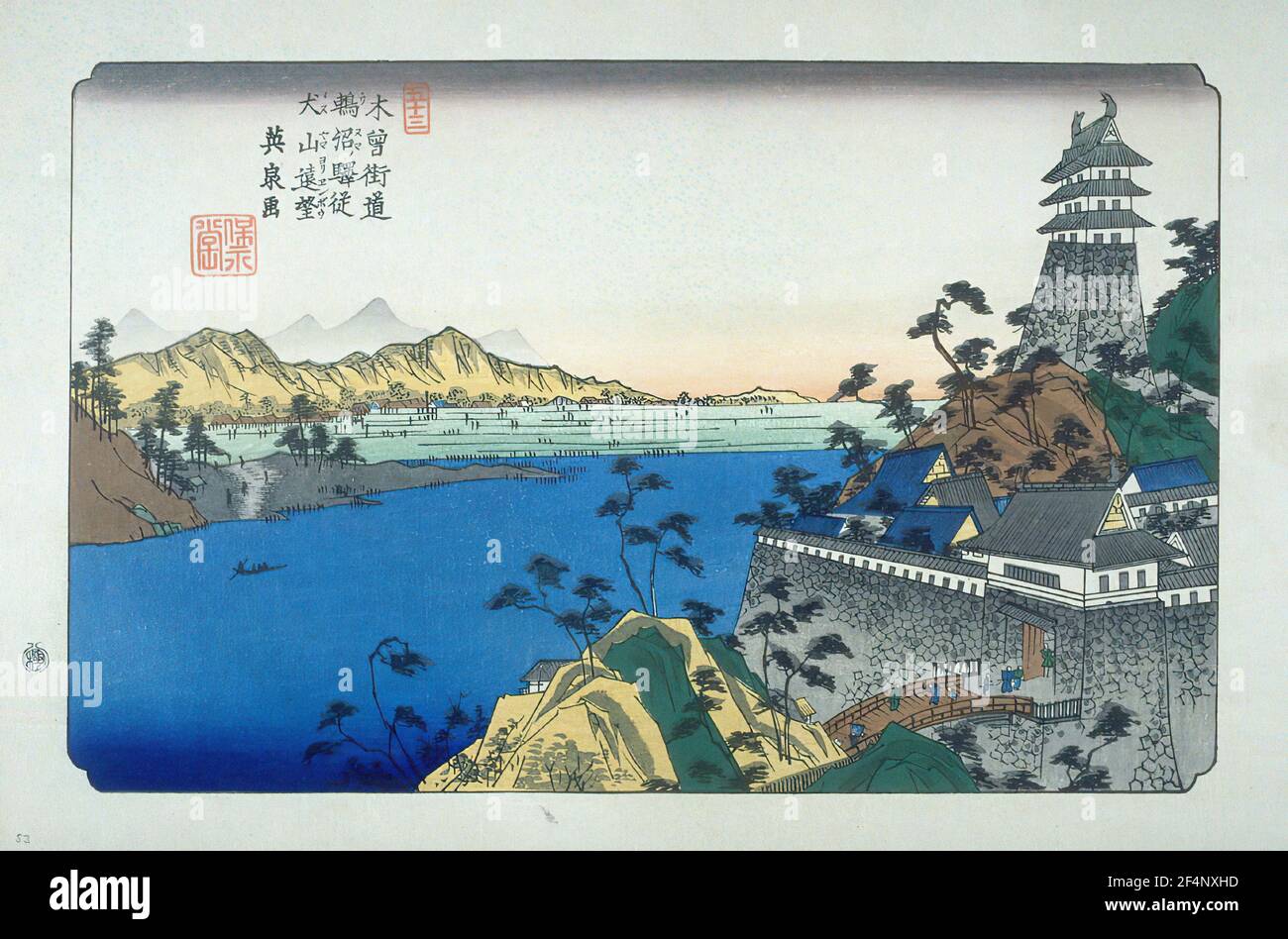 Keisai Eisen (渓斎英泉, 1790 - 1848) - Unum Pl 53 Facsimile Edition Sessanta nove stazioni Kiso Highway Foto Stock